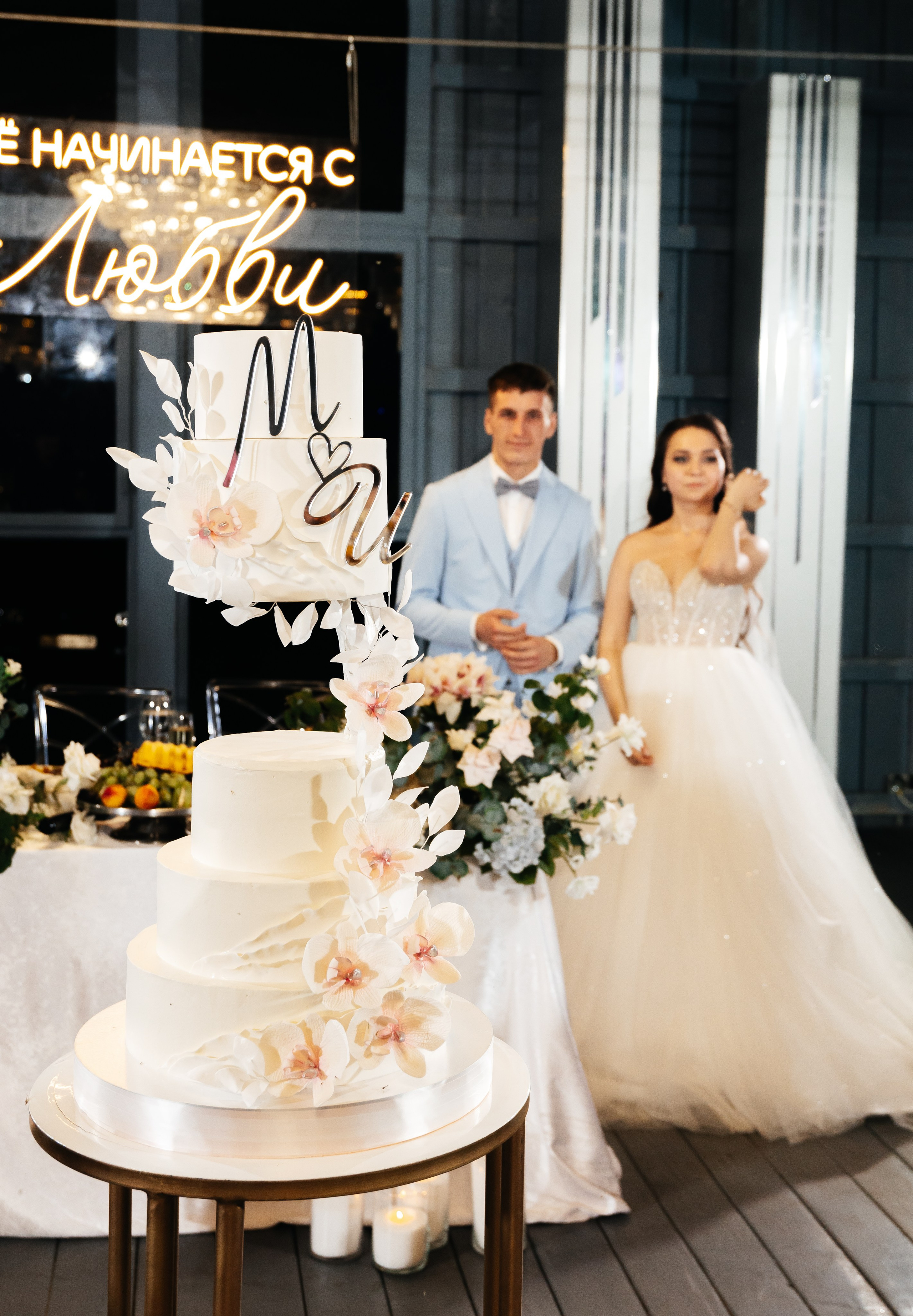 Marat & Ilgina. Свадебный фотограф Ильнар Асадуллин