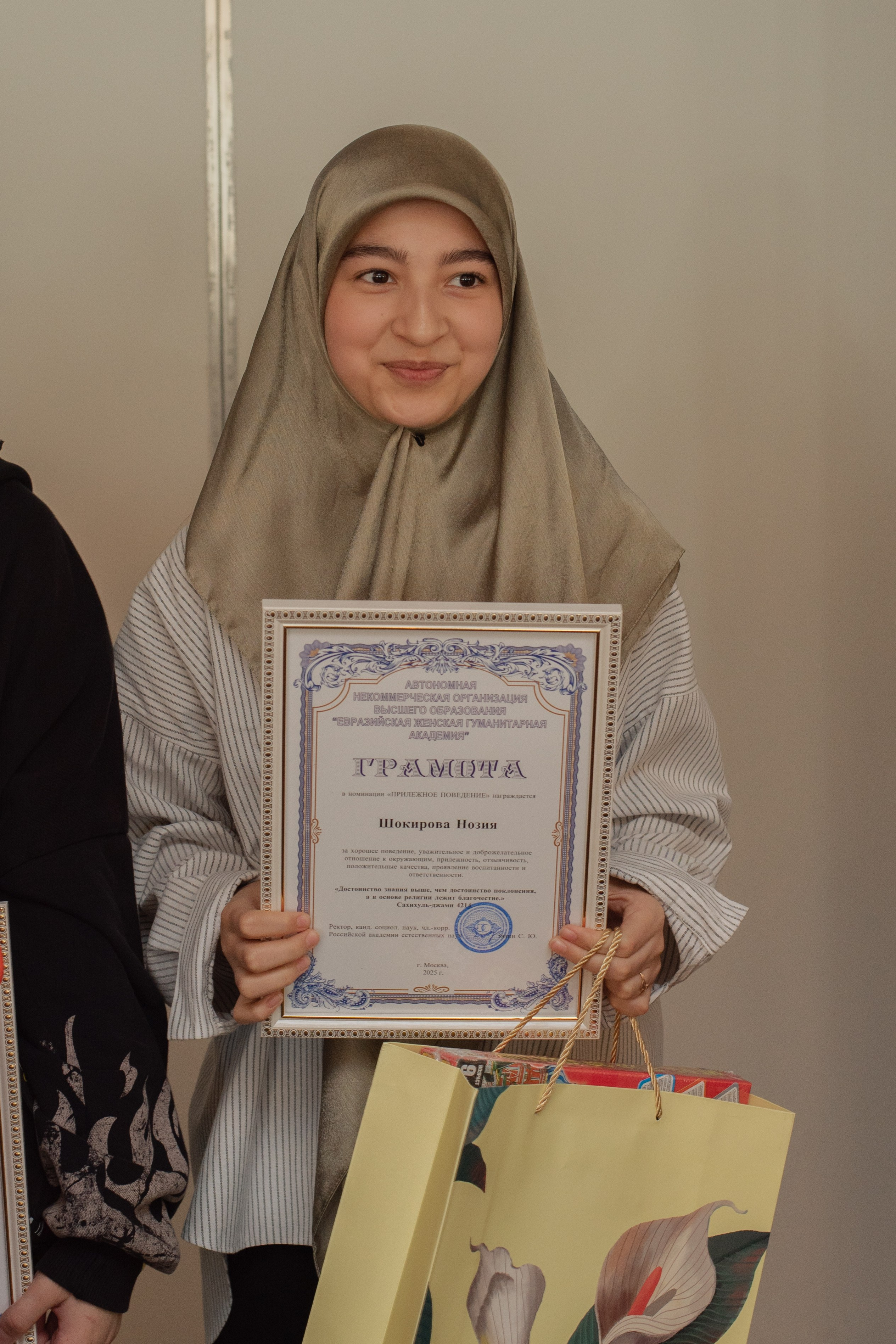 Выпускной в Евразийской женской гуманитарной академии. Лина Курочка — ваш фотограф