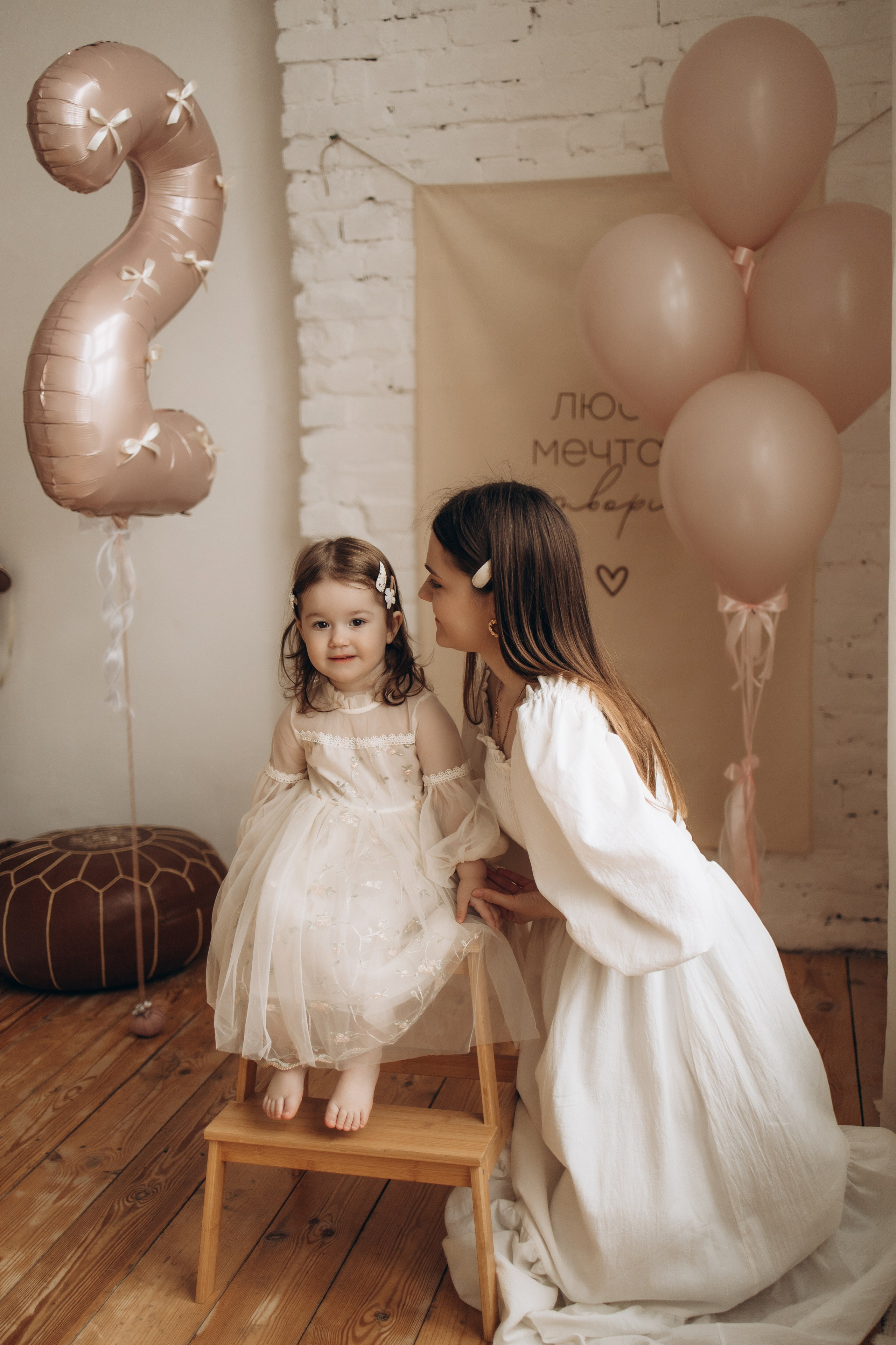 Алине 2 годика. Самый теплый фотограф в Краснодаре Рябоконь Ксения