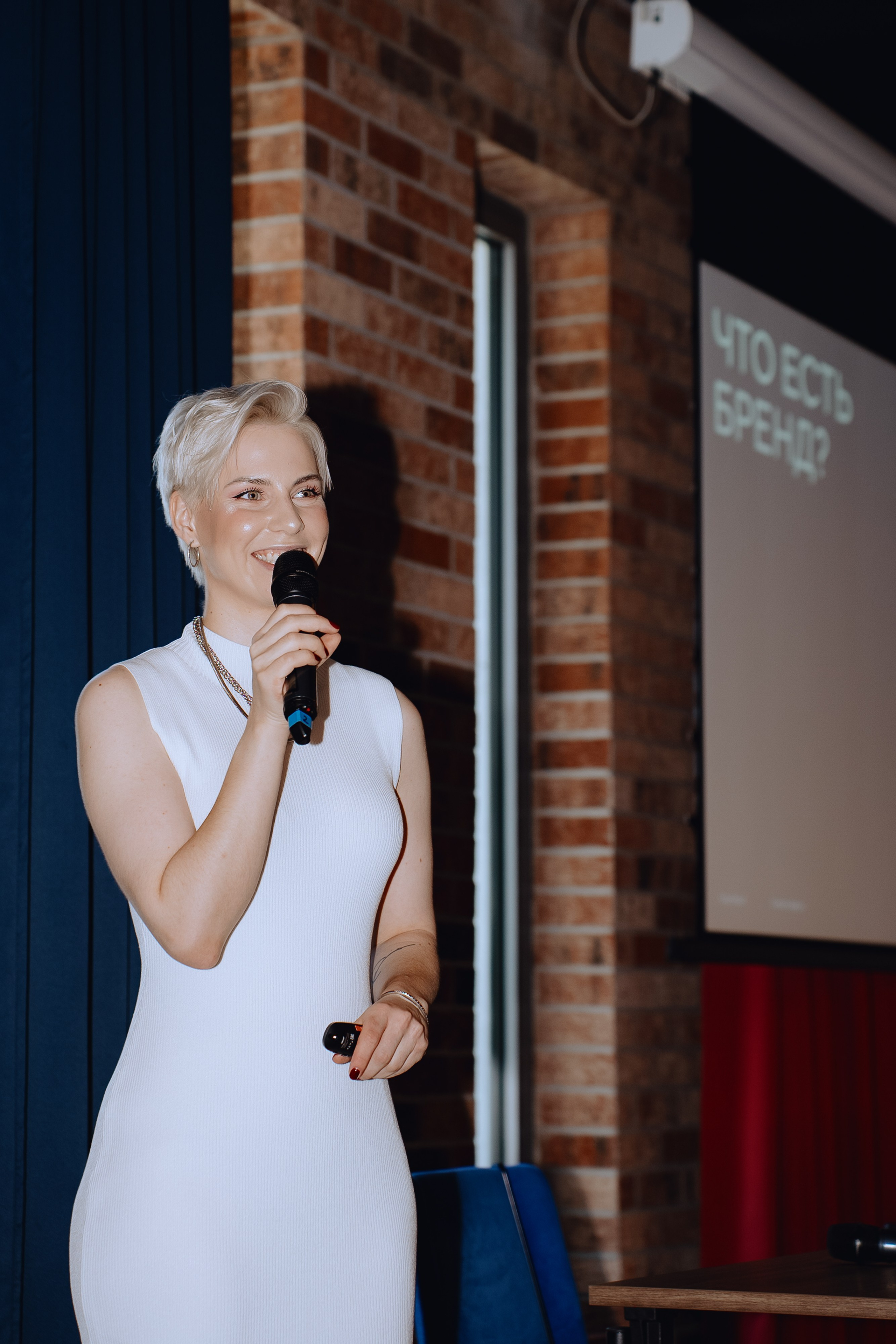 Репортаж | Бизнес-митинг девелоперов ТОЧКА КАСАНИЯ г. Калининград|. Репортажный фотограф в Калининграде Екатерина Суханова