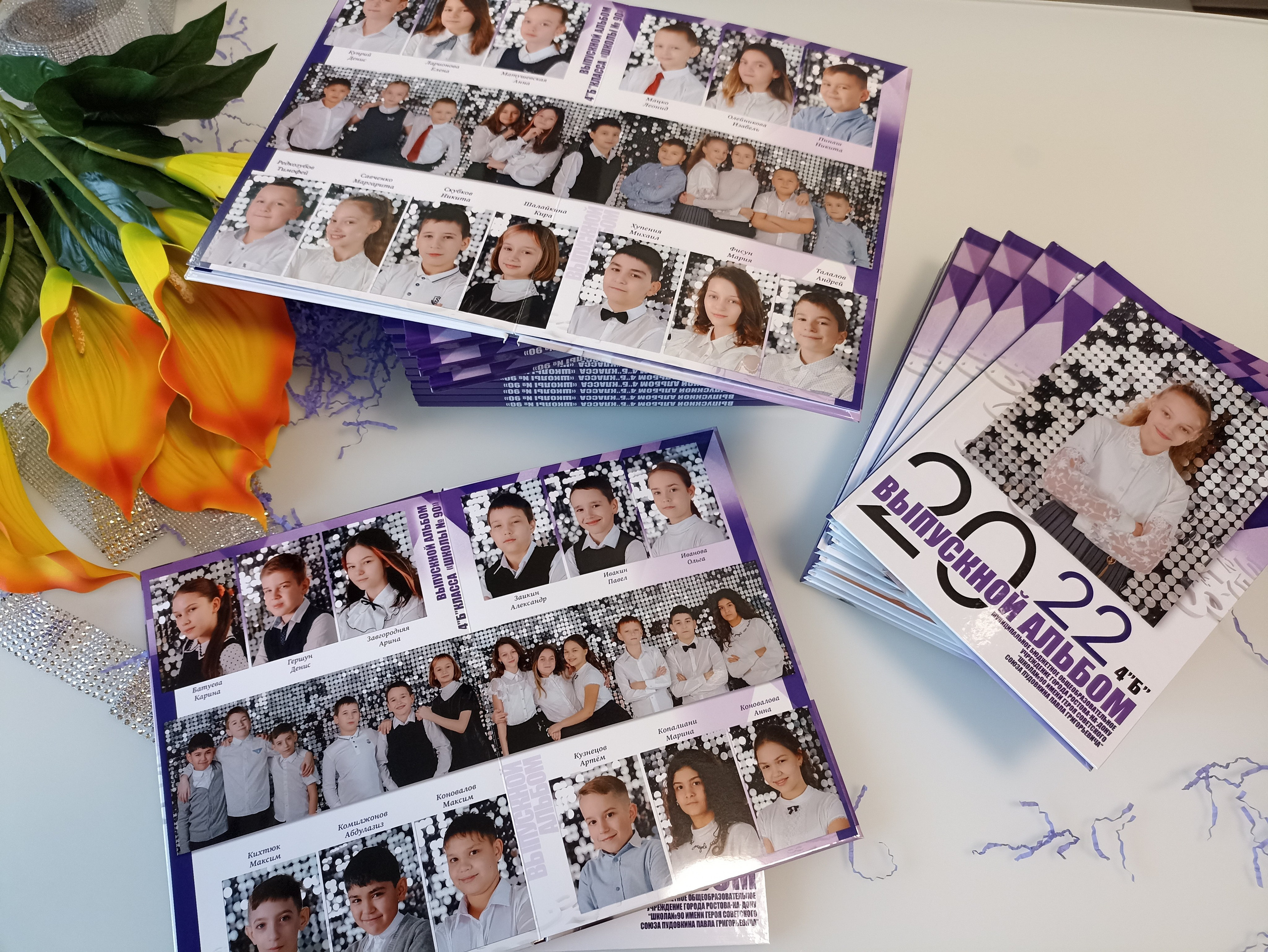 Альбомы для детских садов. Современные Выпускные Альбомы в Ростове-на-Дону