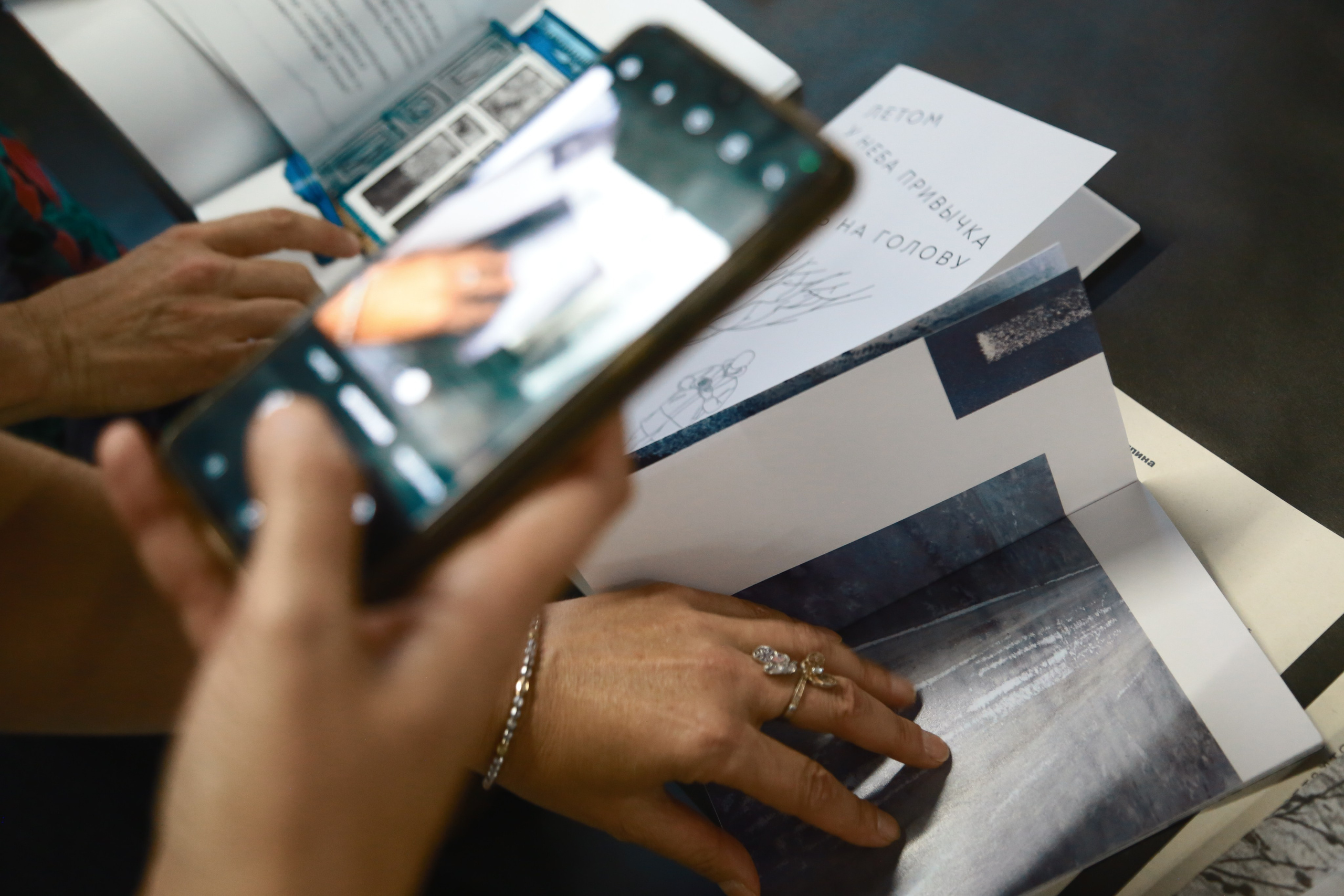 Жердёла 2025 Самара. Лера Круглова