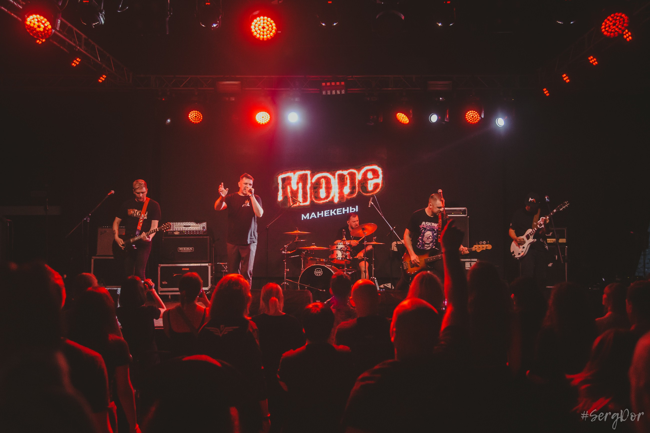 Манекены, FeatFest 3, ФитФест 3, Тула, 31.08.2024, CONCERT HALL, Концерт Холл Тула, ConcertHall, 31 августа 2024 года, SergDor, #SergDor