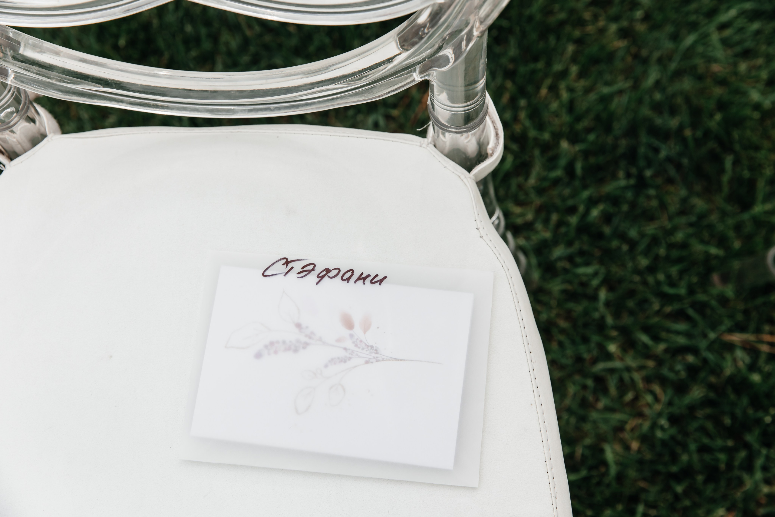 Анонс свадьбы для Ольги и Дмитрия. Свадебный фотограф в Крыму и Севастополе Ольга Баскакова