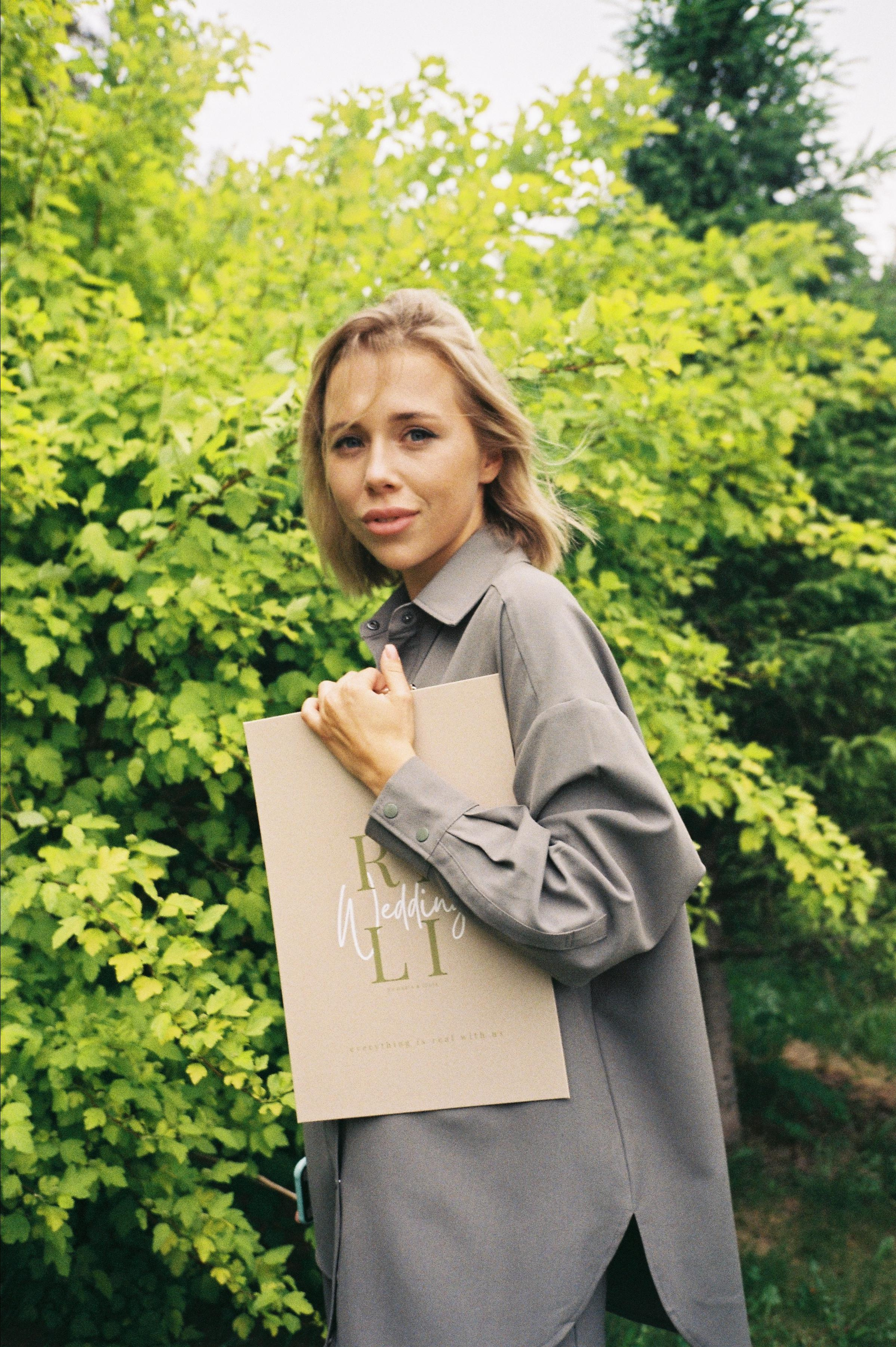 Пленка. Фотограф Андрей Куськало