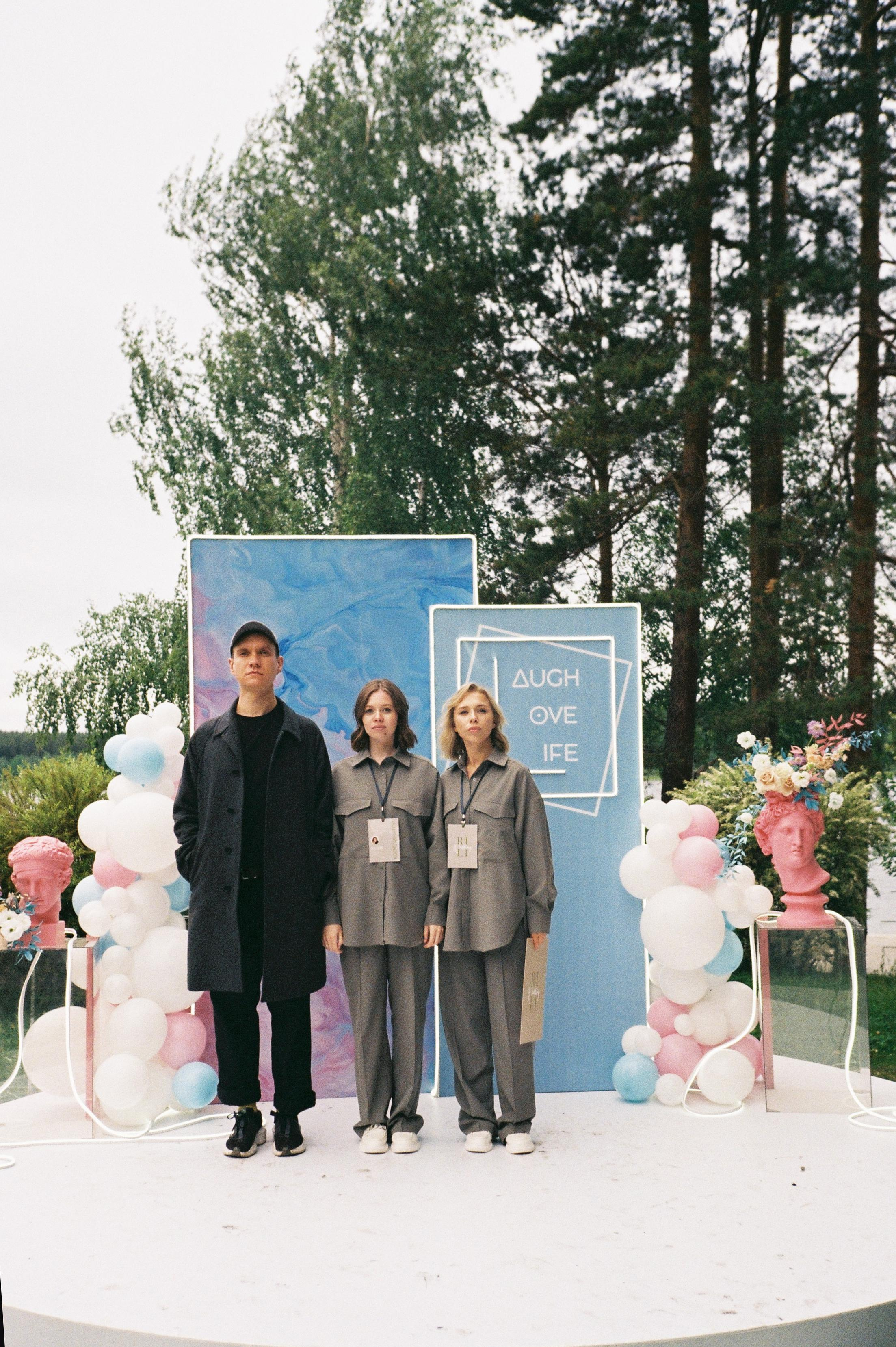 Пленка. Фотограф Андрей Куськало