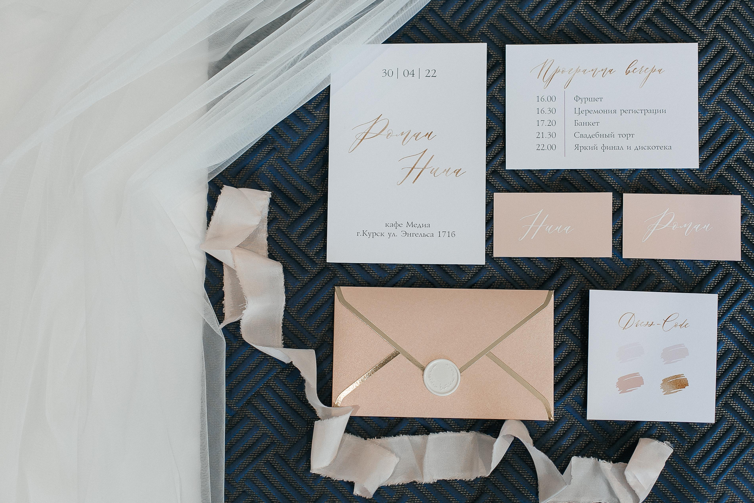 Рома и Нина. Свадебный и семейный фотограф в Курске