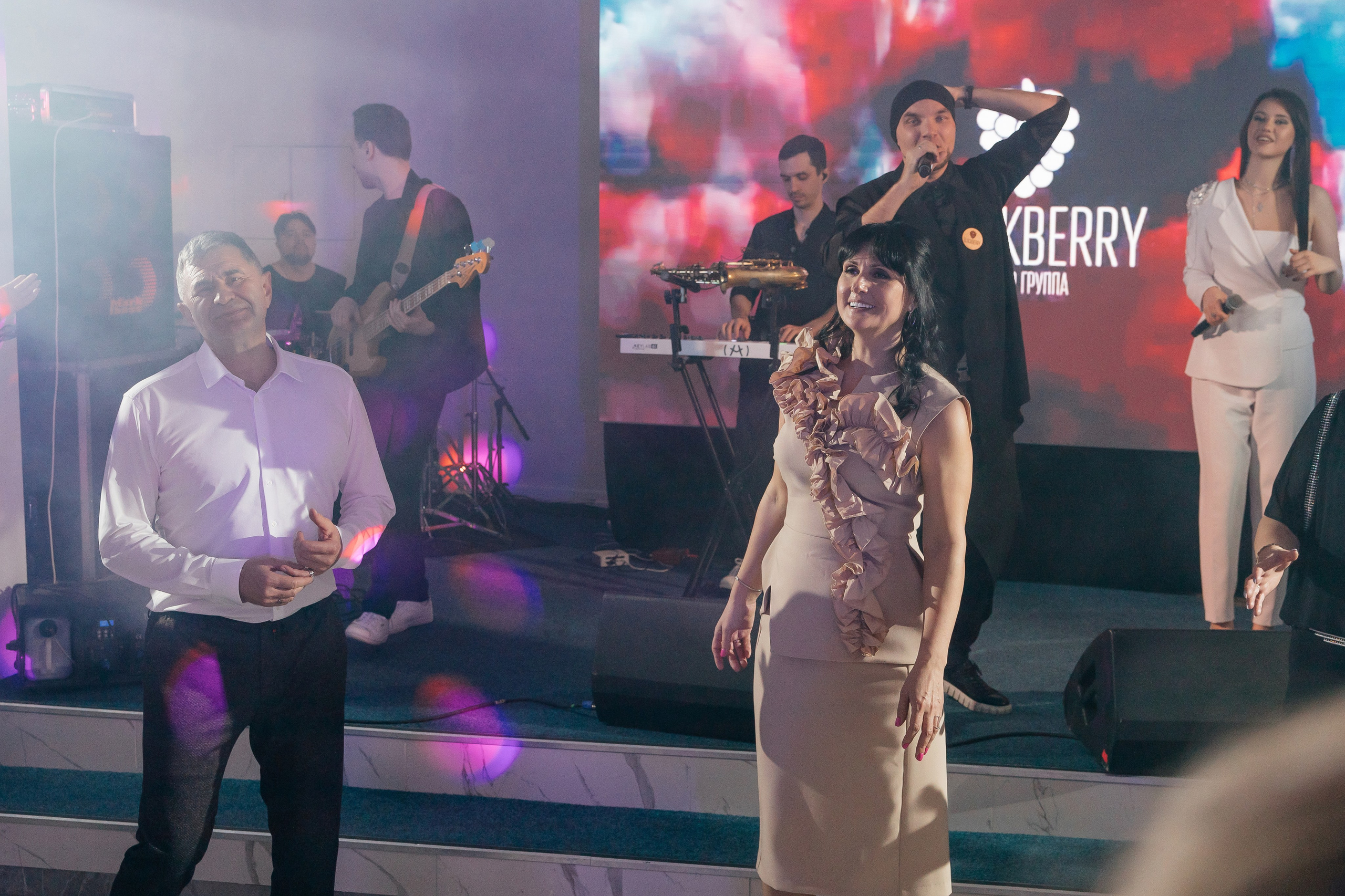 День рождения