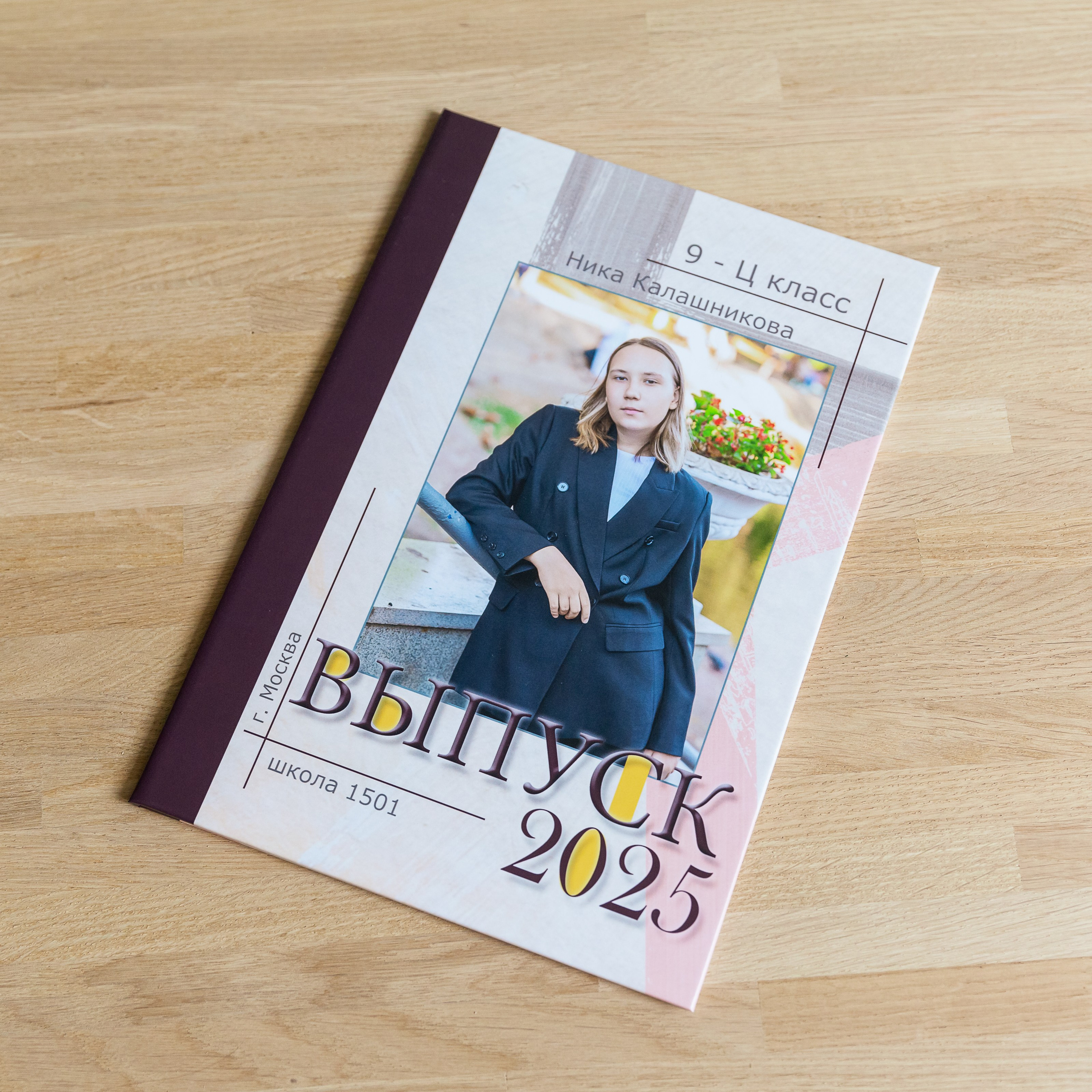 Индивидуальный выпускной альбом дешево. Школьные фотографы «НЕБУРАТИНО»