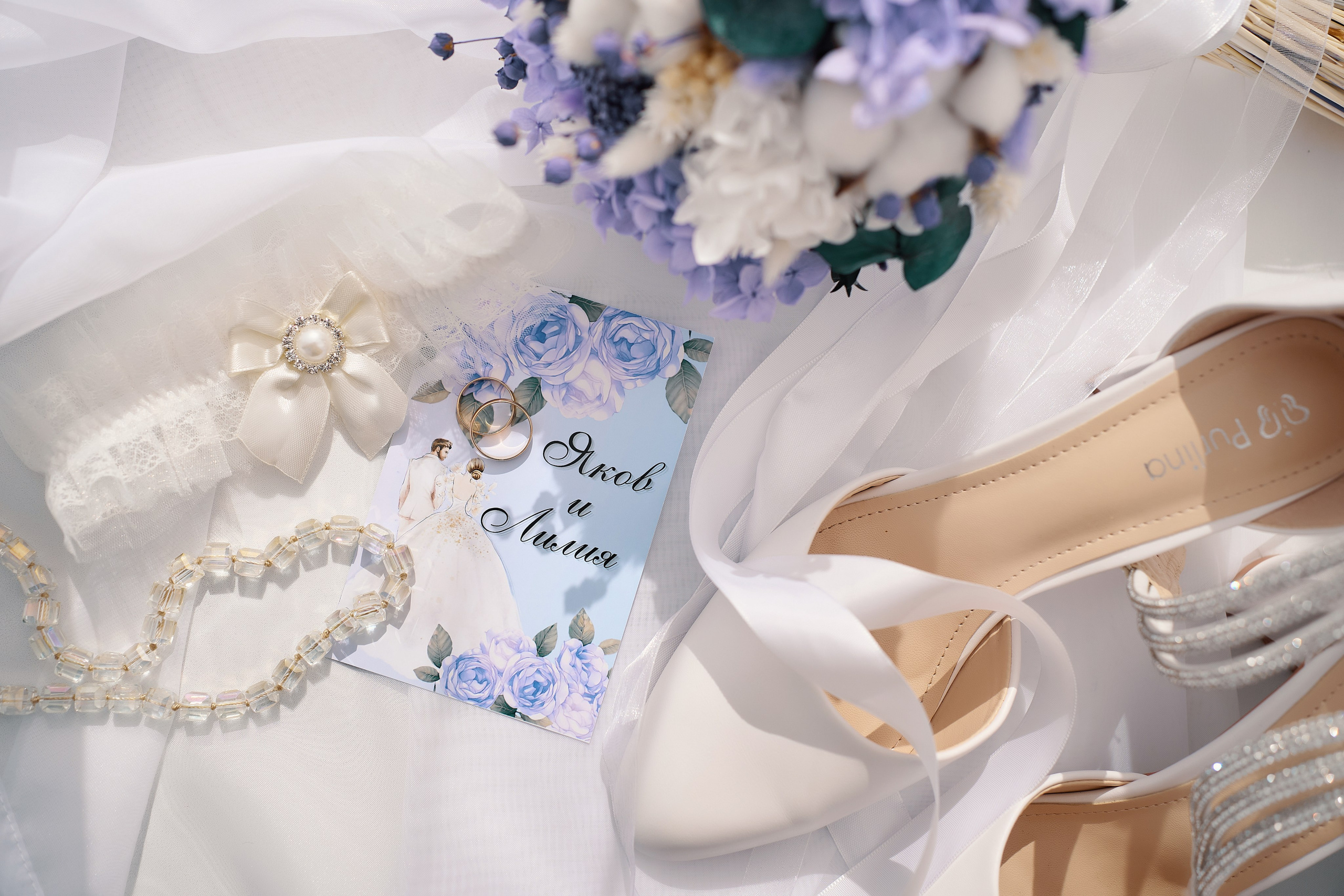 Яков и Лилия. Фотограф Никита Барановский