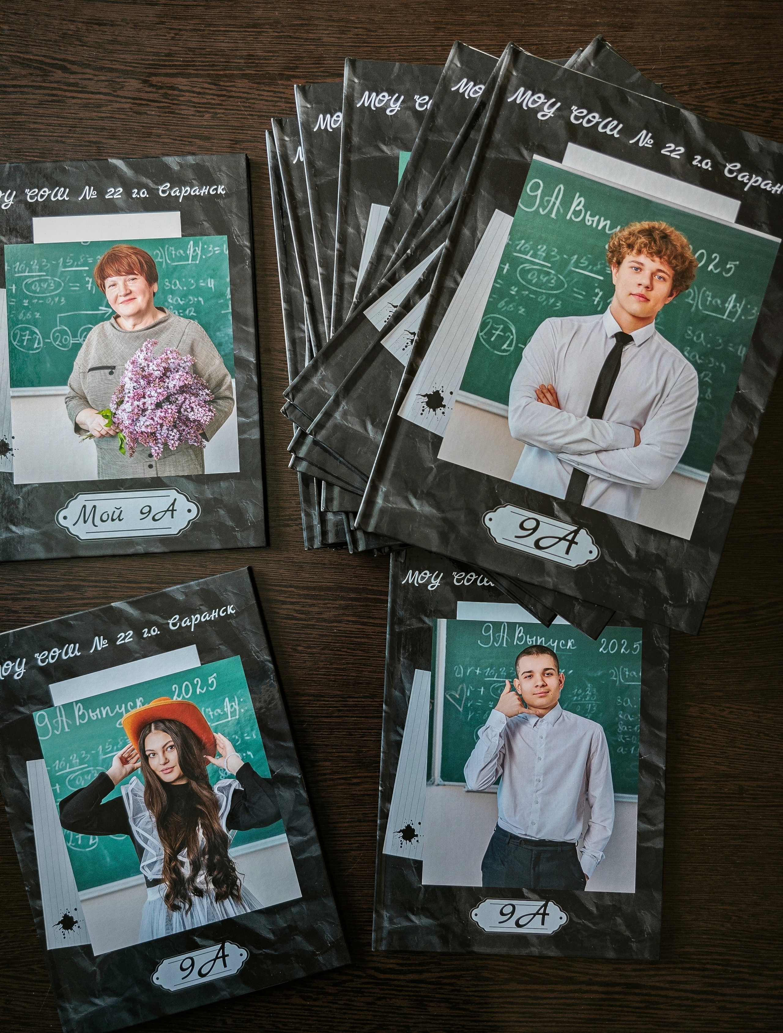 Альбомы. Школьный и детский фотограф в г. Саранске Дарья Левина