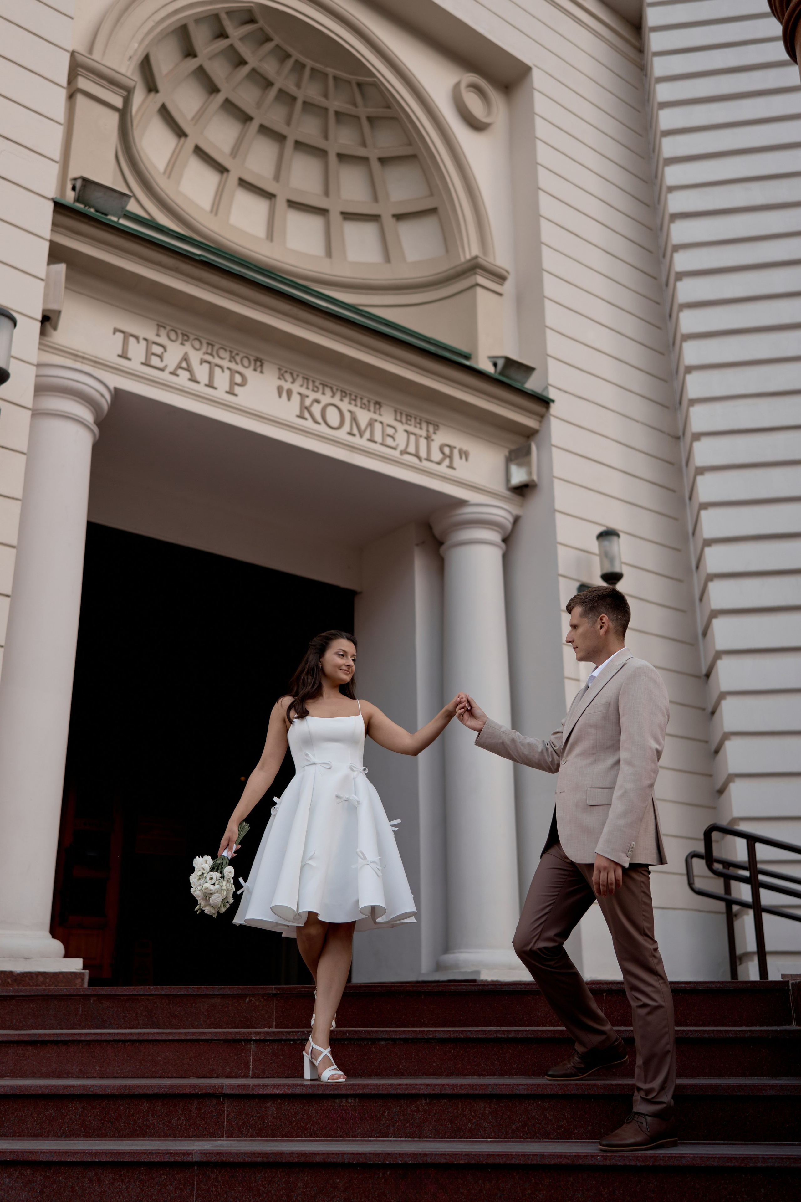 Павел & Ксения. Фотограф в Нижнем Новгороде Марина Кузнецова