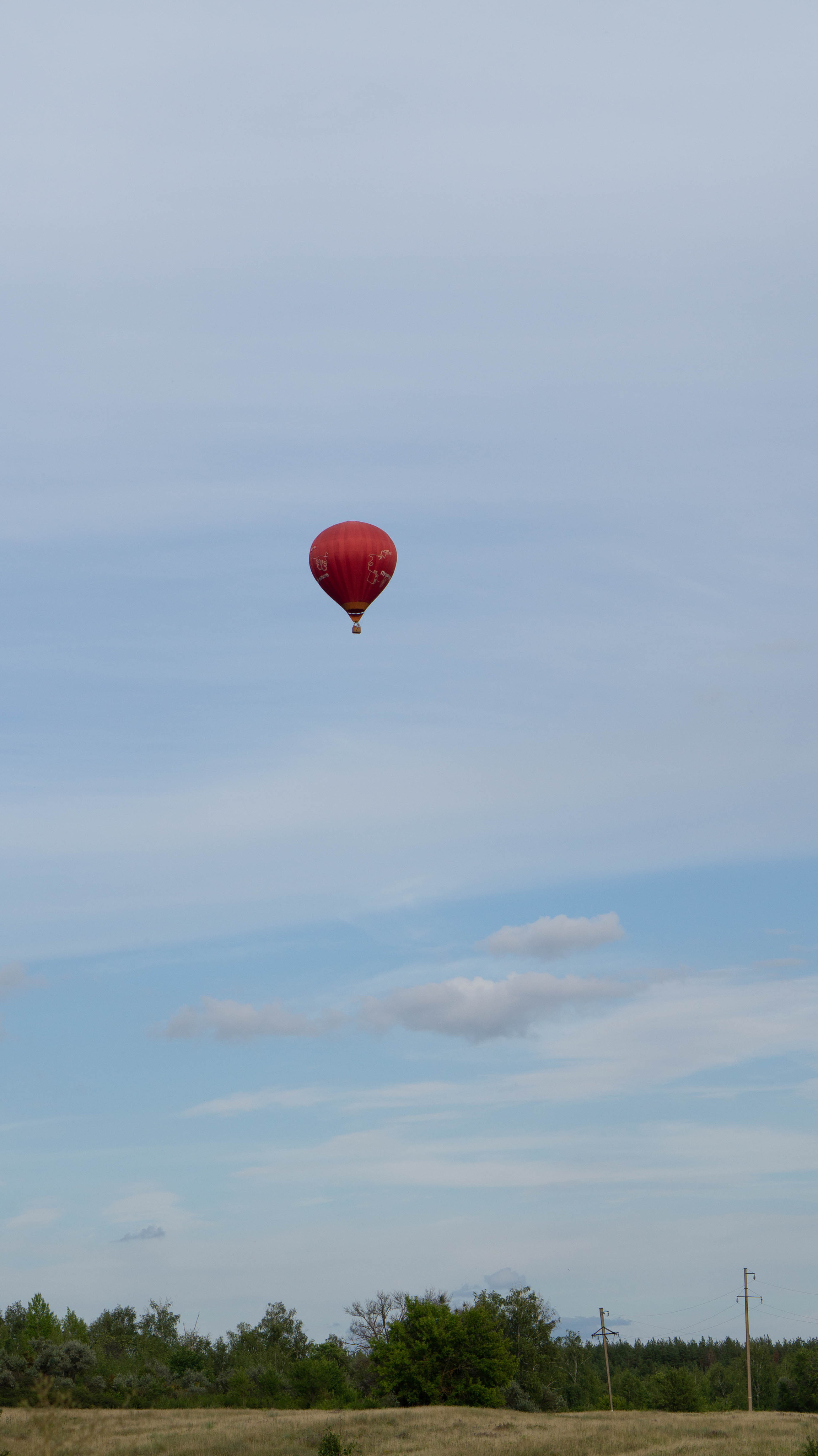 Воздушный шар. ФОТОГРАФ САРАТОВ
