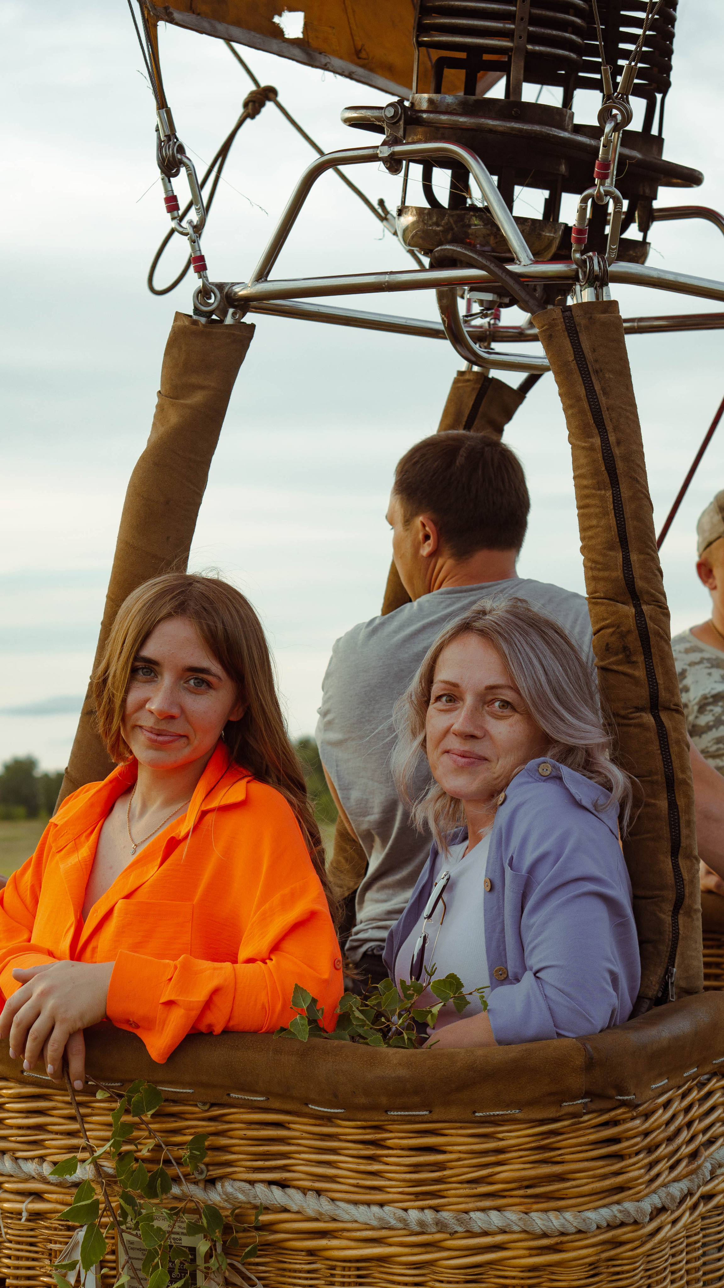 Воздушный шар. ФОТОГРАФ САРАТОВ