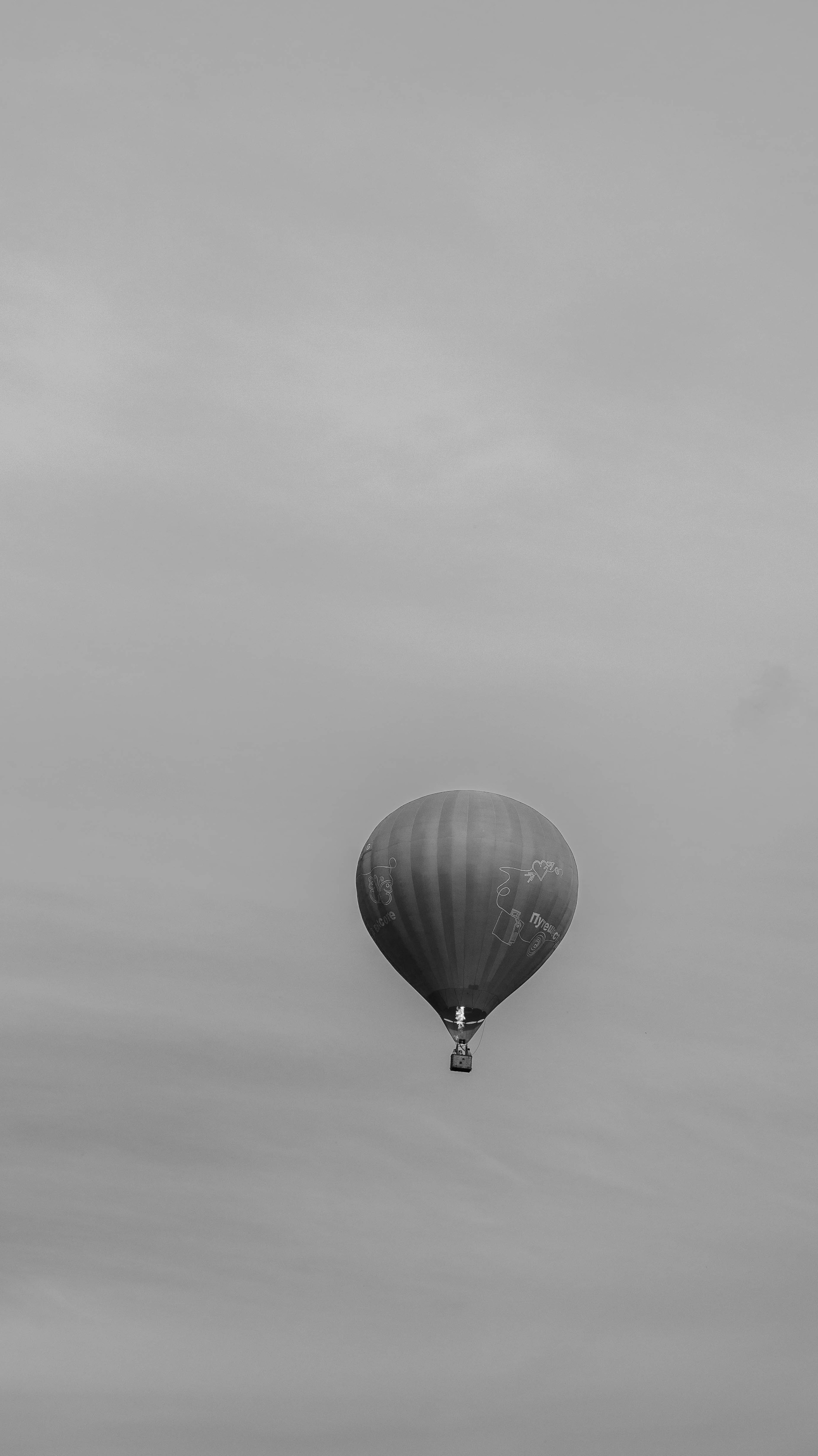 Воздушный шар. ФОТОГРАФ САРАТОВ