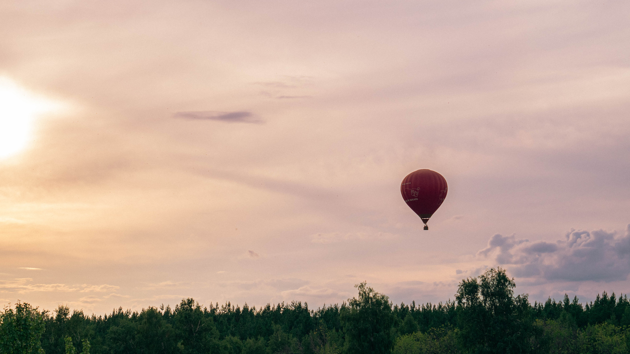 Воздушный шар. ФОТОГРАФ САРАТОВ