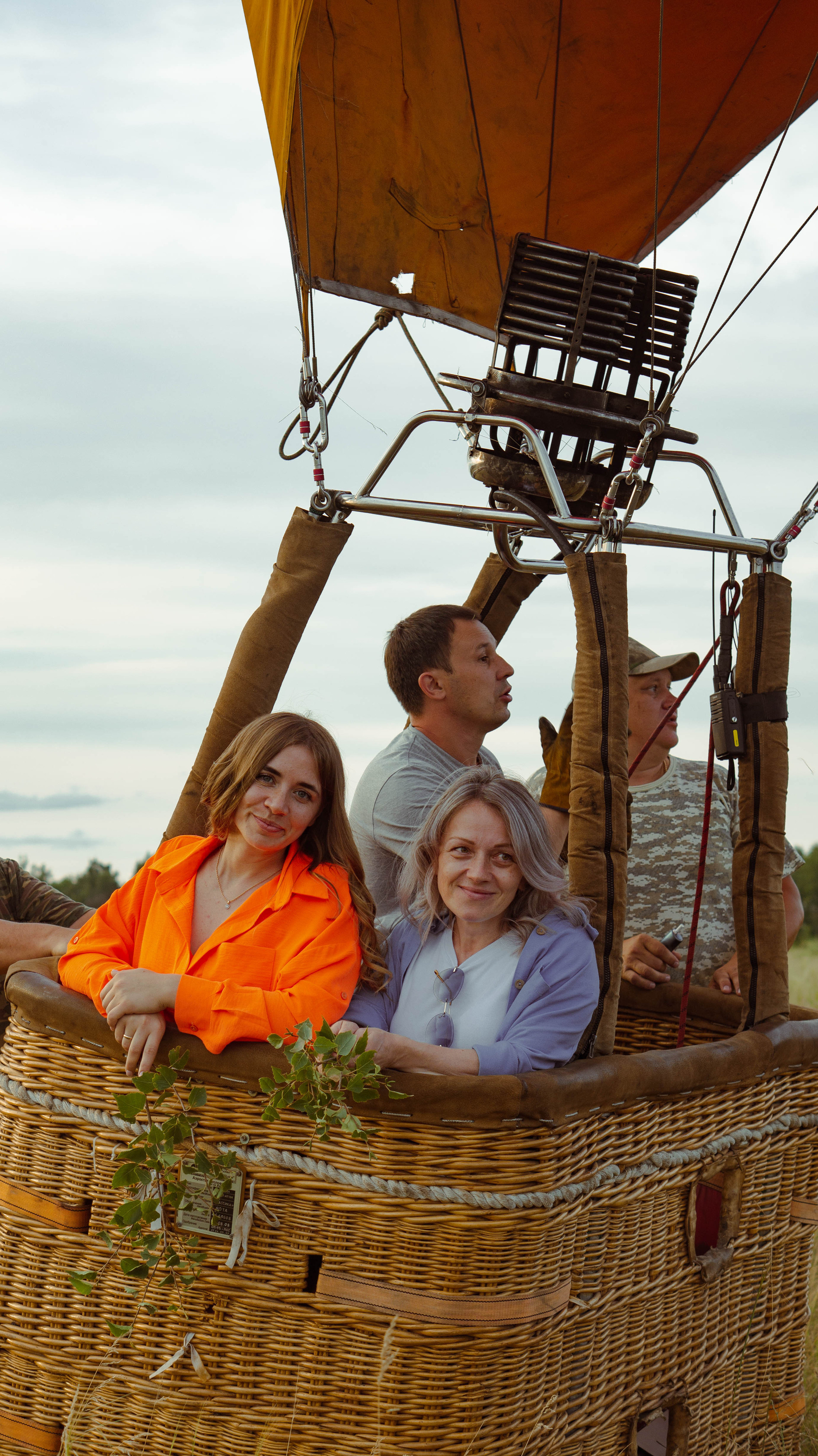 Воздушный шар. ФОТОГРАФ САРАТОВ