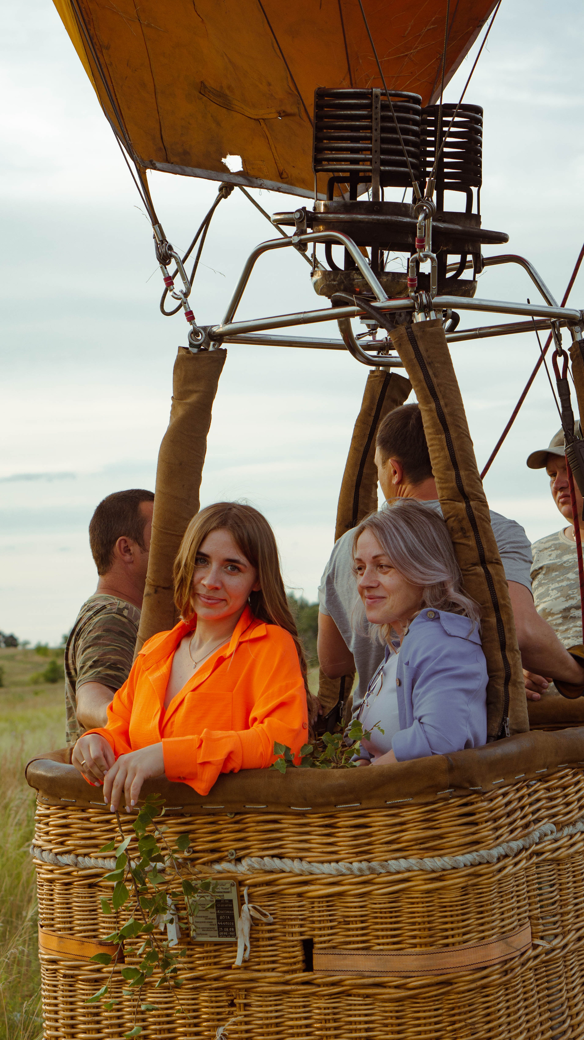 Воздушный шар. ФОТОГРАФ САРАТОВ