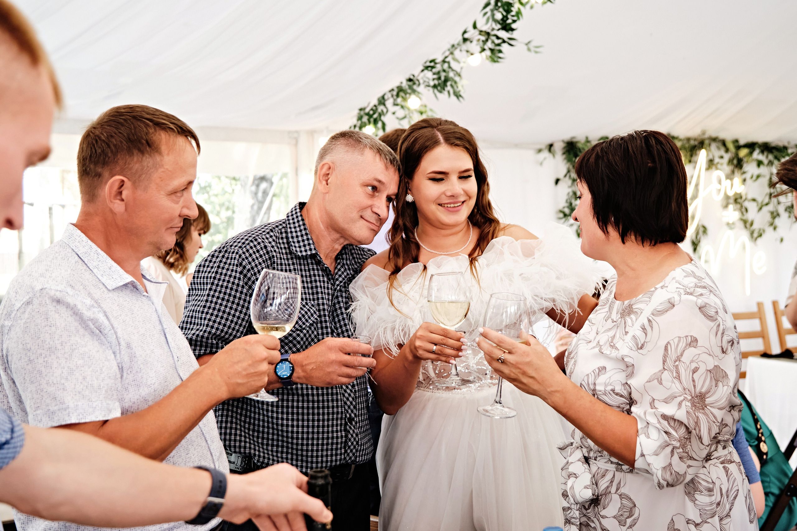 Снежана и Алексей