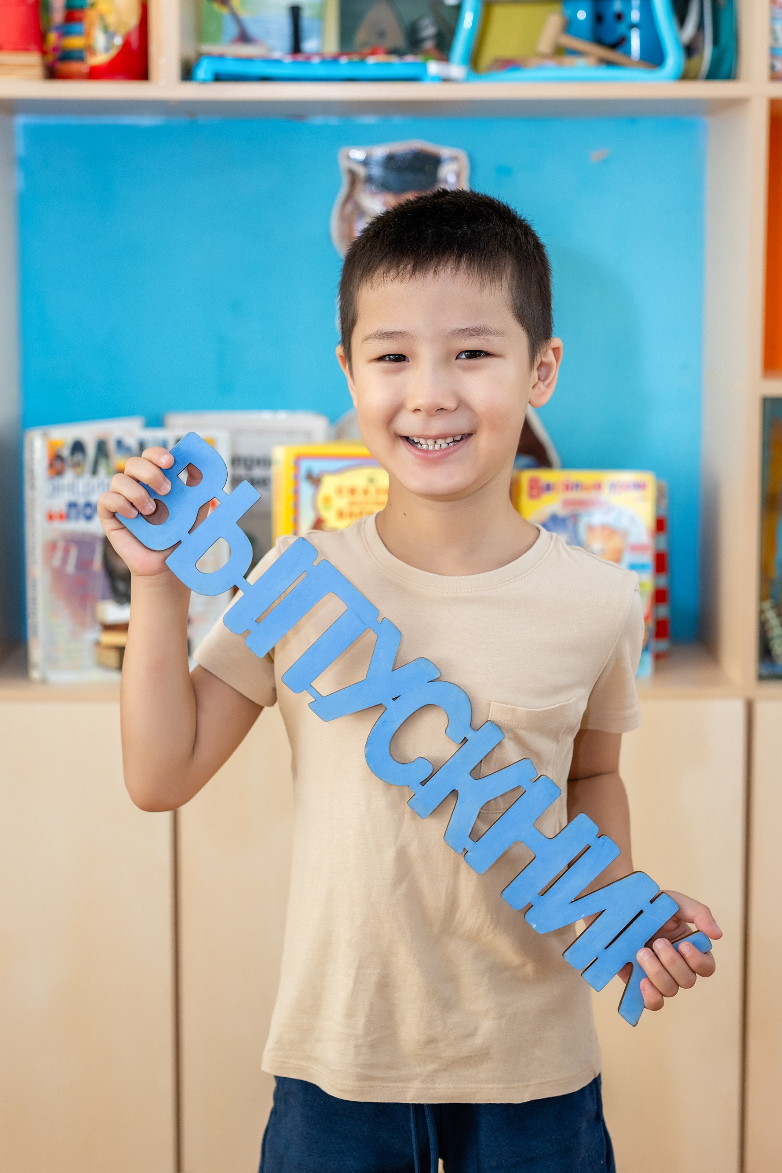 Детский сад № 38 «Парус», группа «Осьминожки». Владивосток. Стильный выпускной альбом Владивосток фотограф Вероника Мигачева