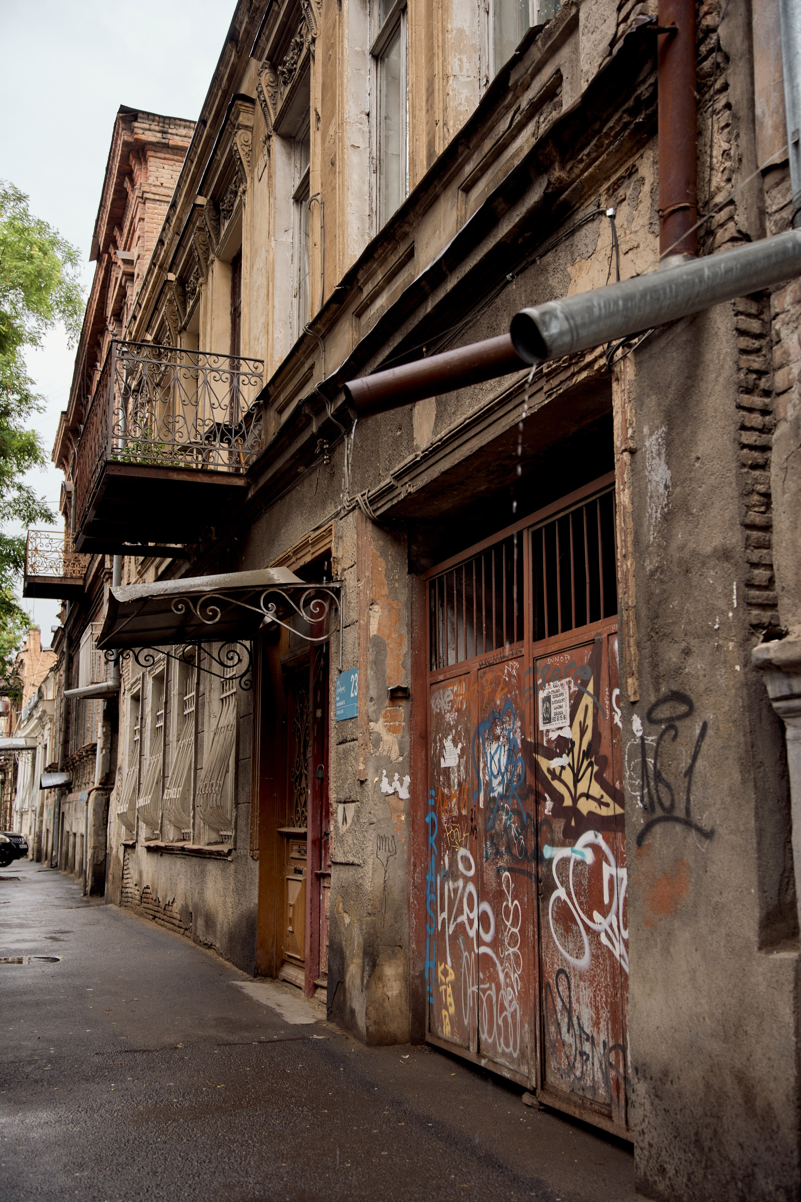 ТБИЛИСИ. Студийный фотограф в Екатеринбурге Бшари Заана