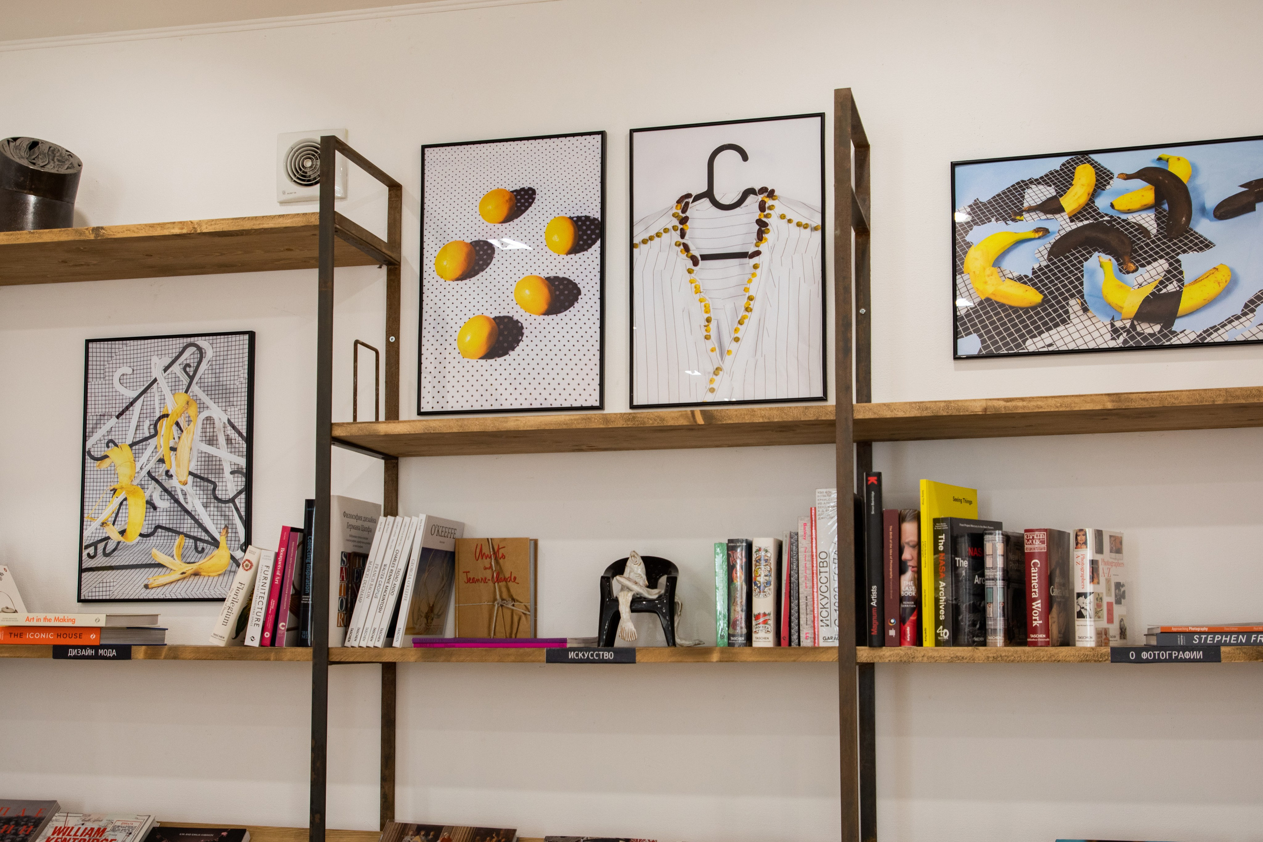 Домохозяйка, 2020 — 2025. Каати Пуолакайнен