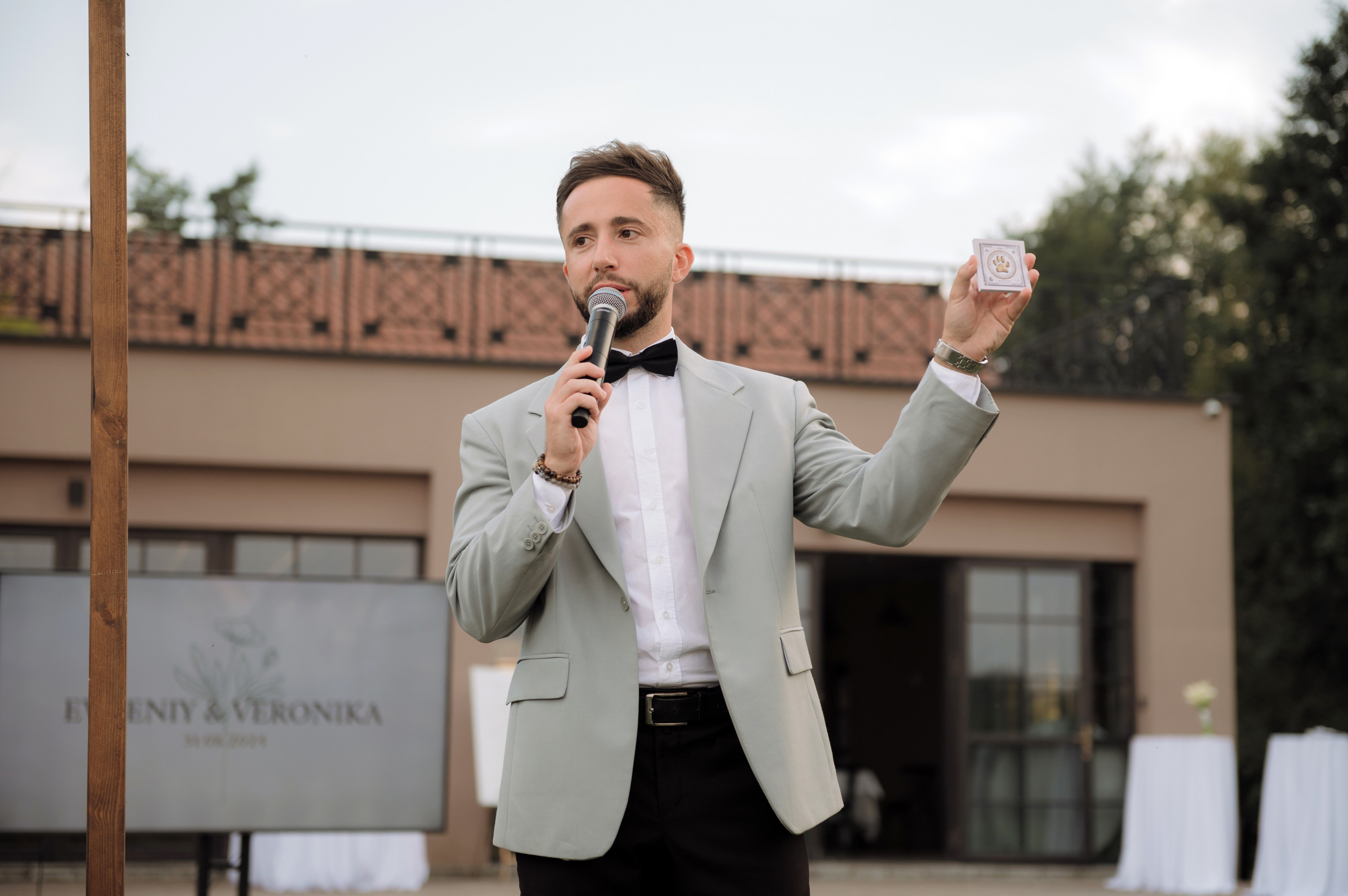 Evgeniy|Veronika. Свадебный фотограф в Минске и Санкт-Петербурге Вероника Аксенова