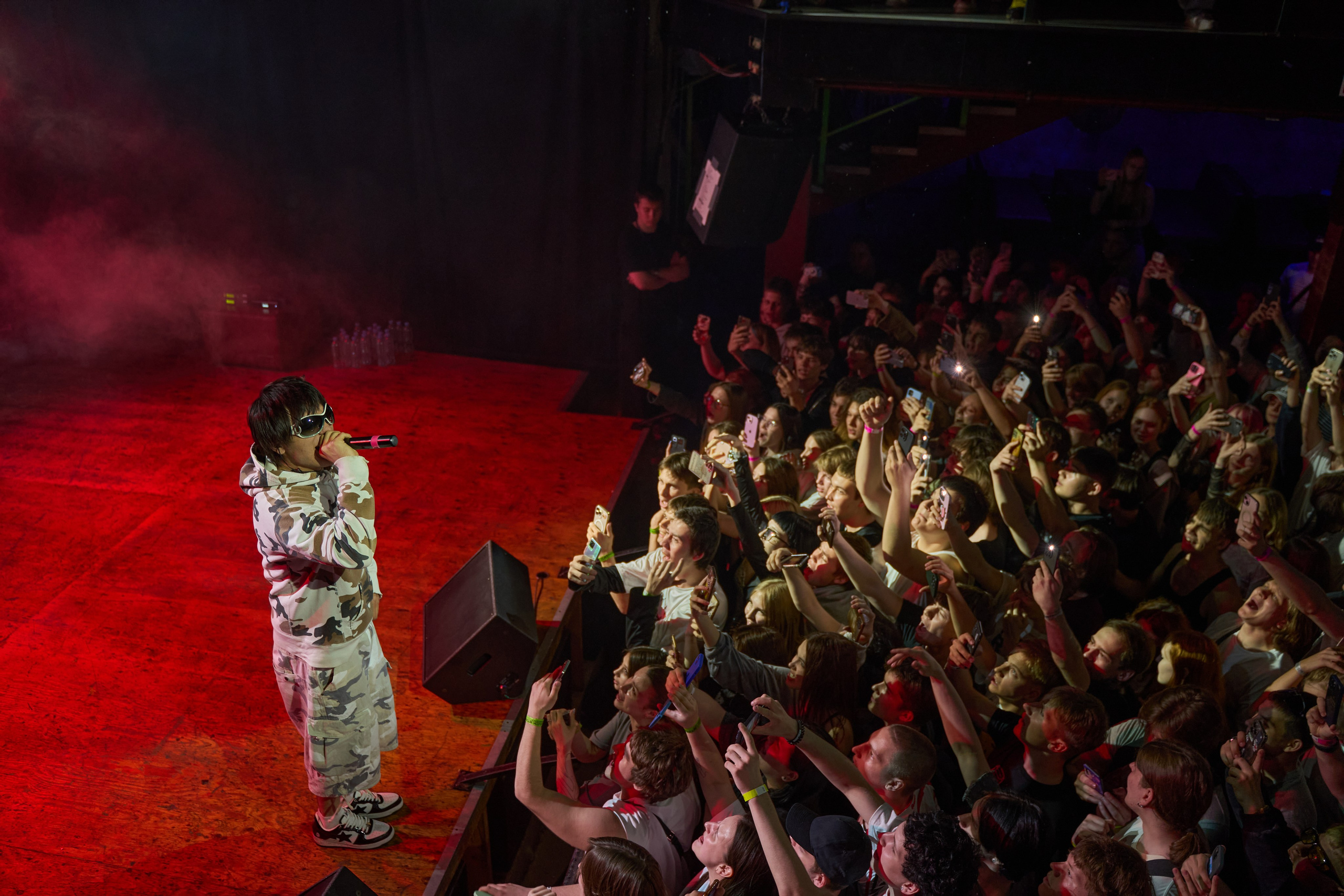 TRILL PILL. TRINITY GRAPH