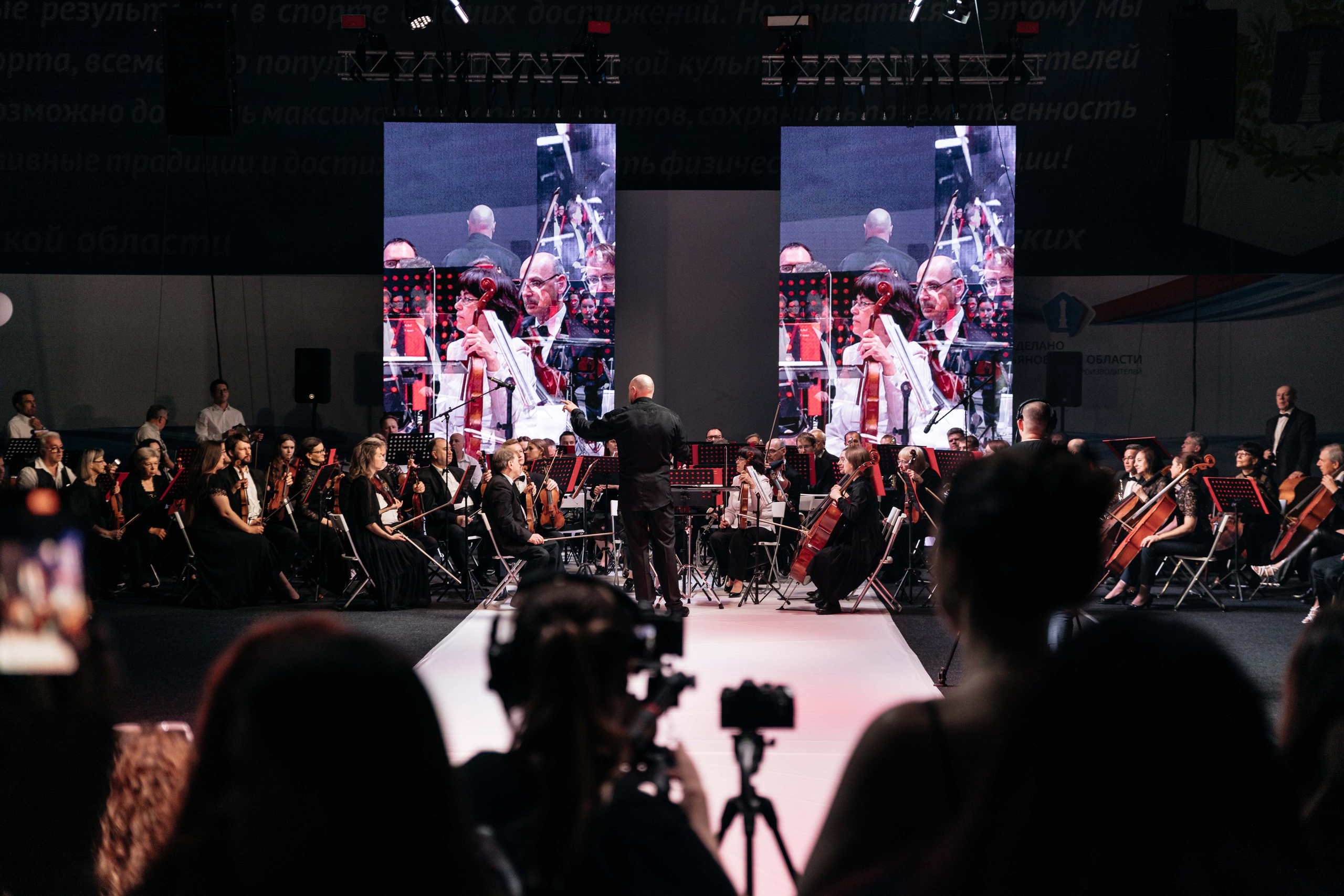 UFW. Фотограф в Ульяновске Евгений Тарасов