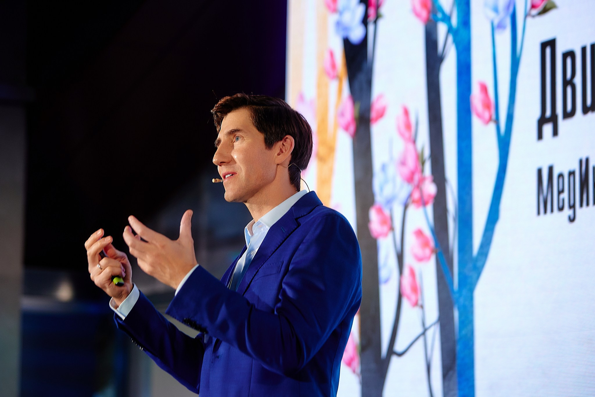 Бизнес мероприятия. Фотограф Ирина Абзалова