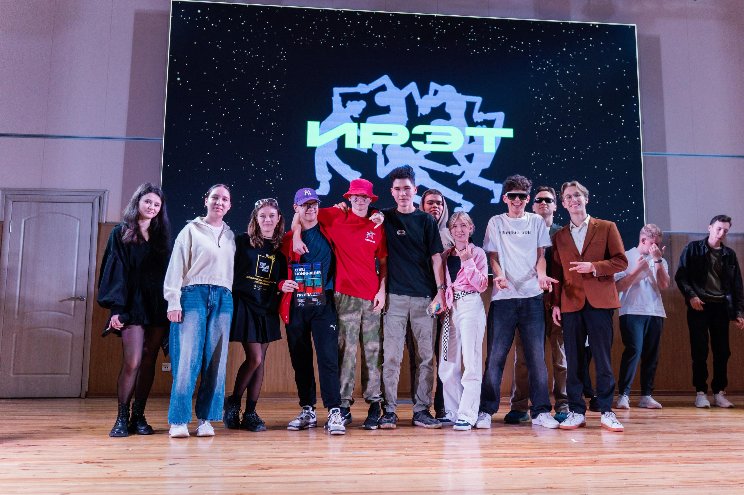 Первосольник КНИТУ-КАИ ИРЭФ-ЦТ 2025. Портретный фотограф в Казани Радомир Заздравных