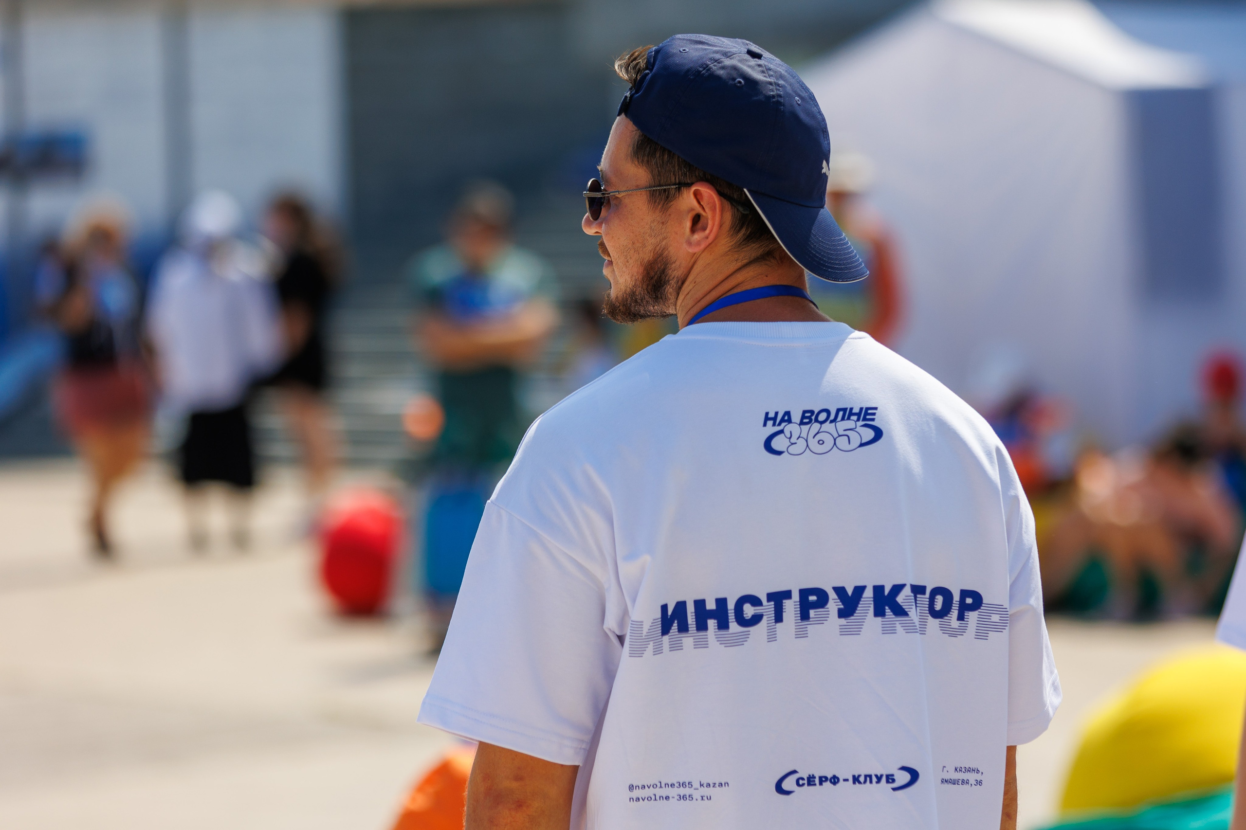 Казанский Supboard фестифаль. Портретный фотограф в Казани Радомир Заздравных