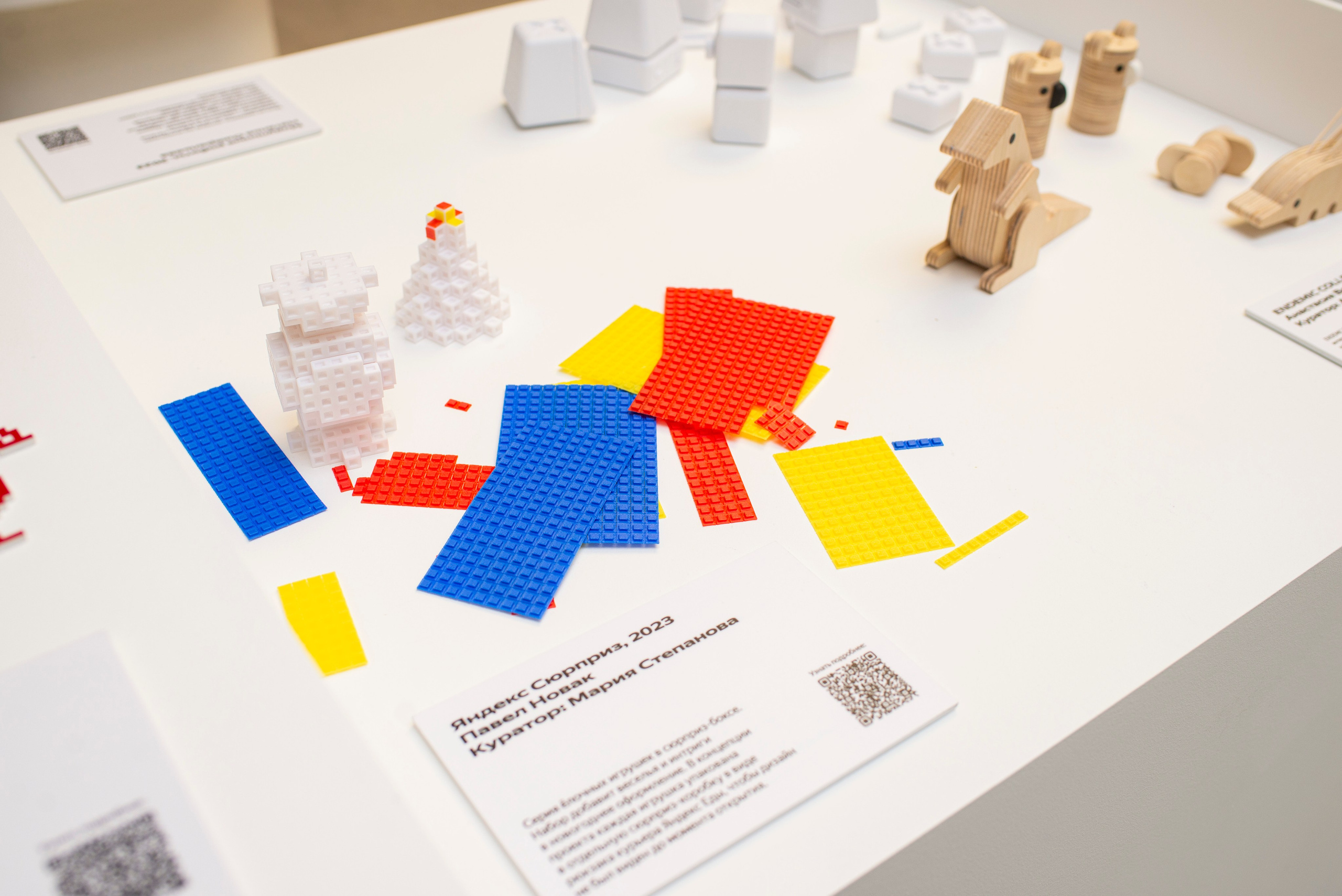 Выставка в Яндекс музее. Фотограф в Москве Алейникова Евгения