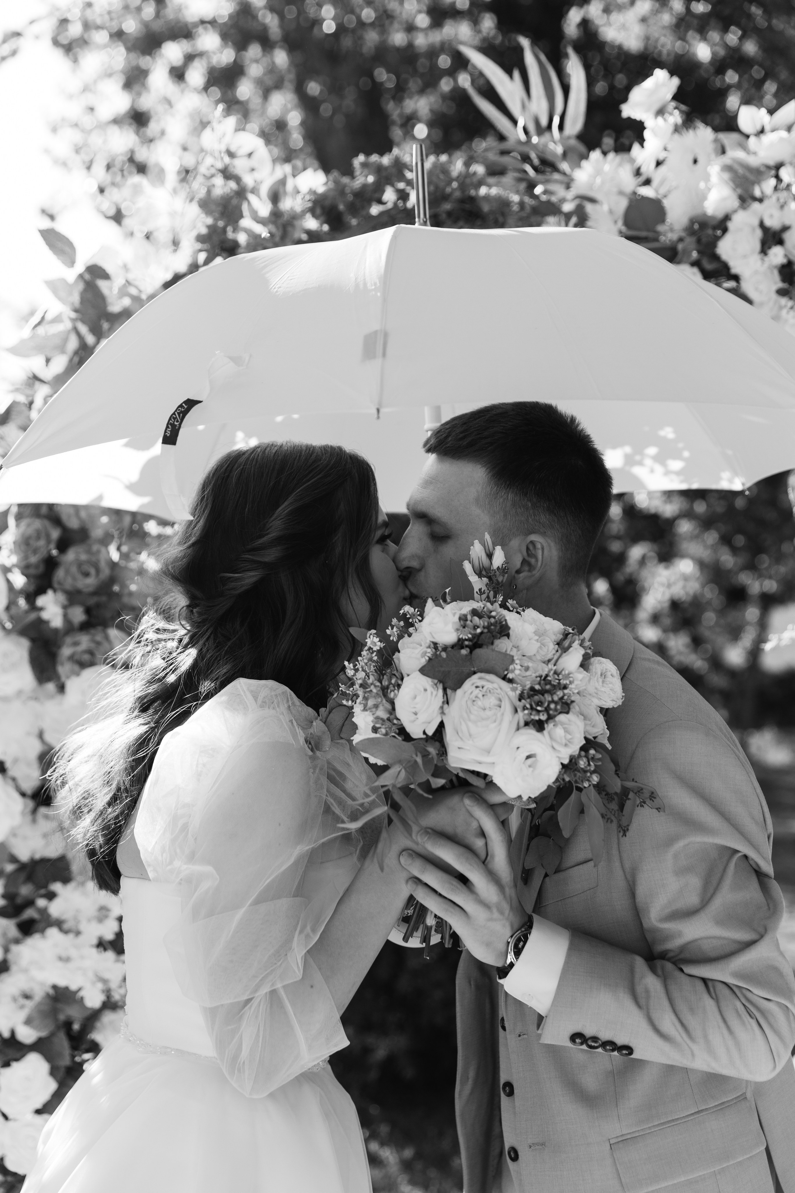 Диана и Лёша. Катерина Макиева