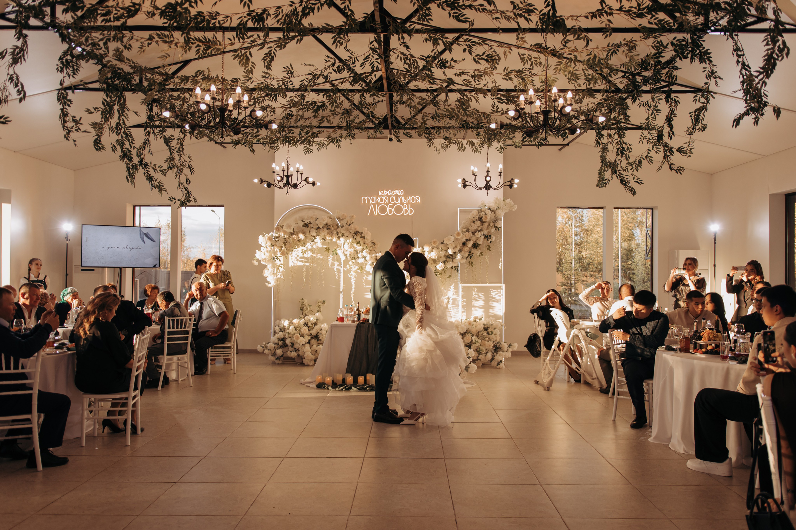 Алсу и Вадим. Свадебный фотограф Челябинск