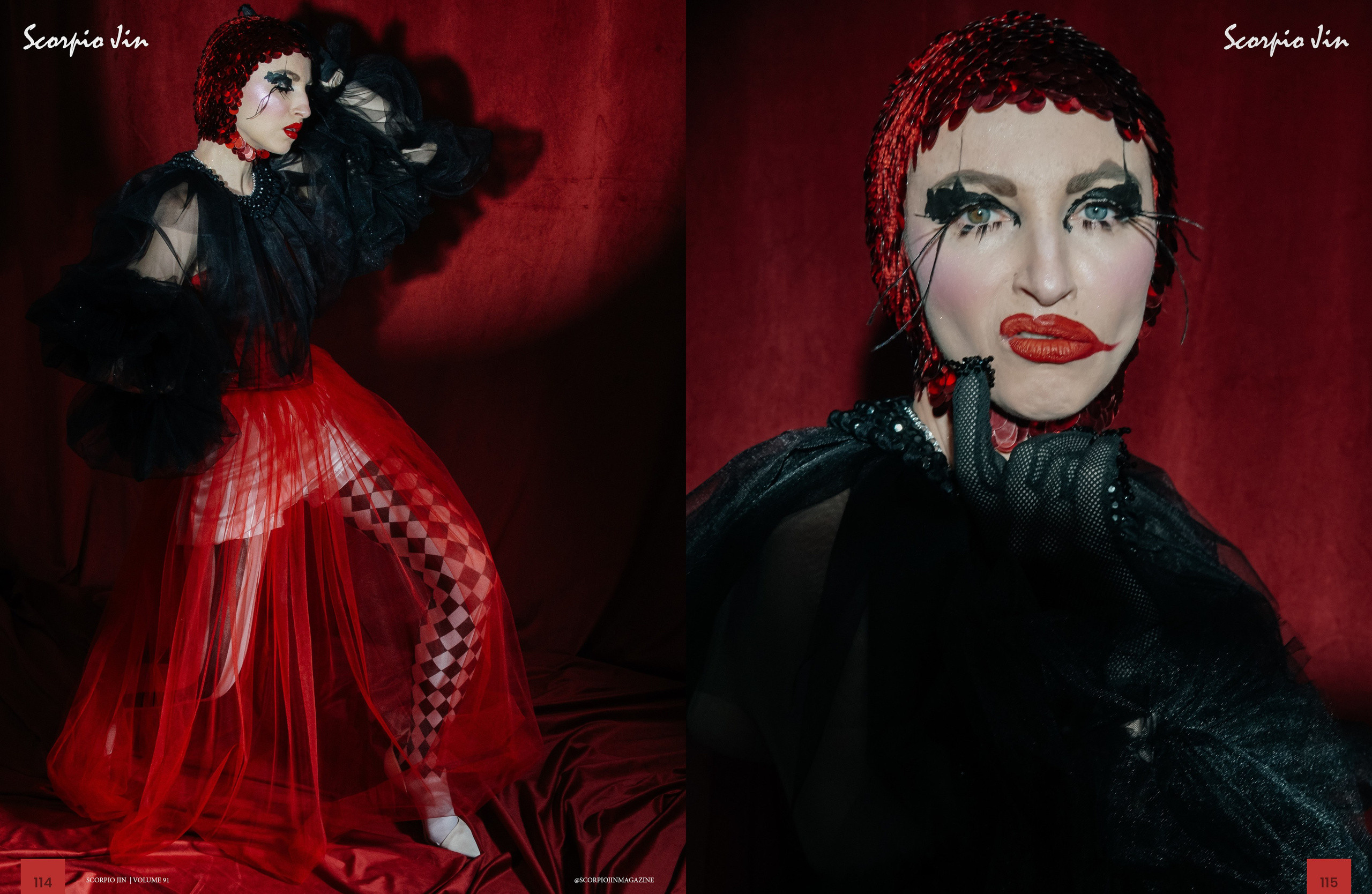 Арлекин. Фотограф в Минске Света Григорьева