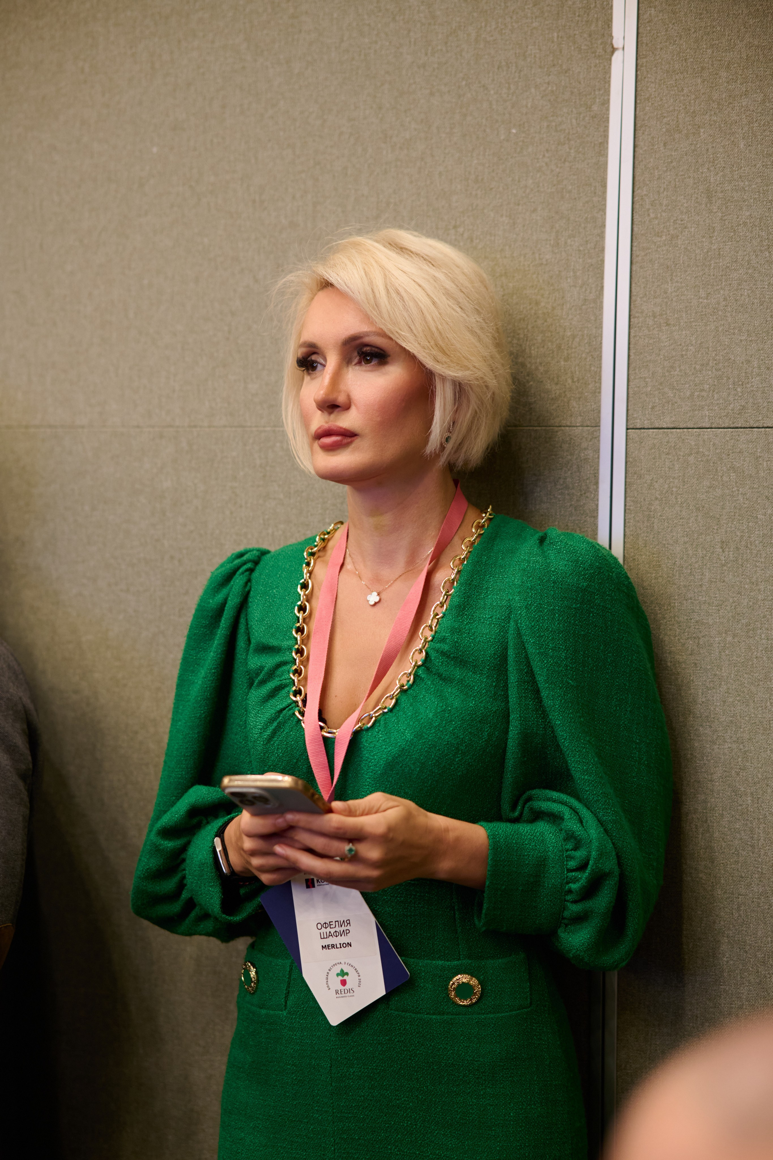 Репортажная съёмка конференции в Москве