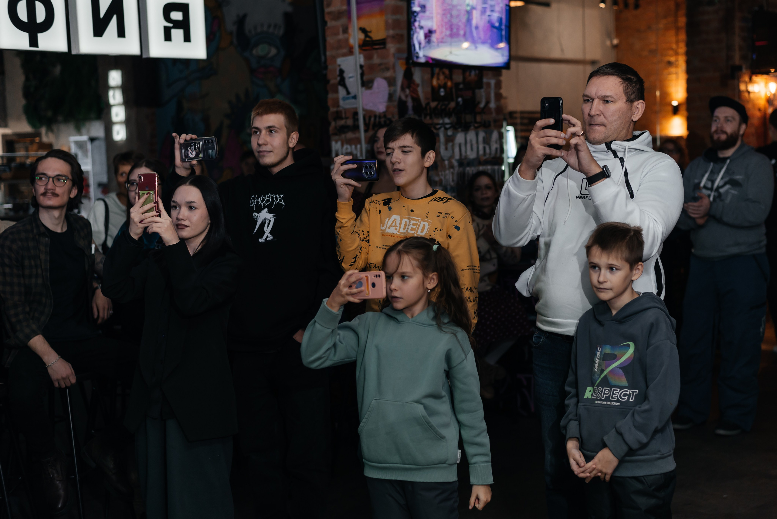 Репортажная съемка. Фотограф Конев Эдуард