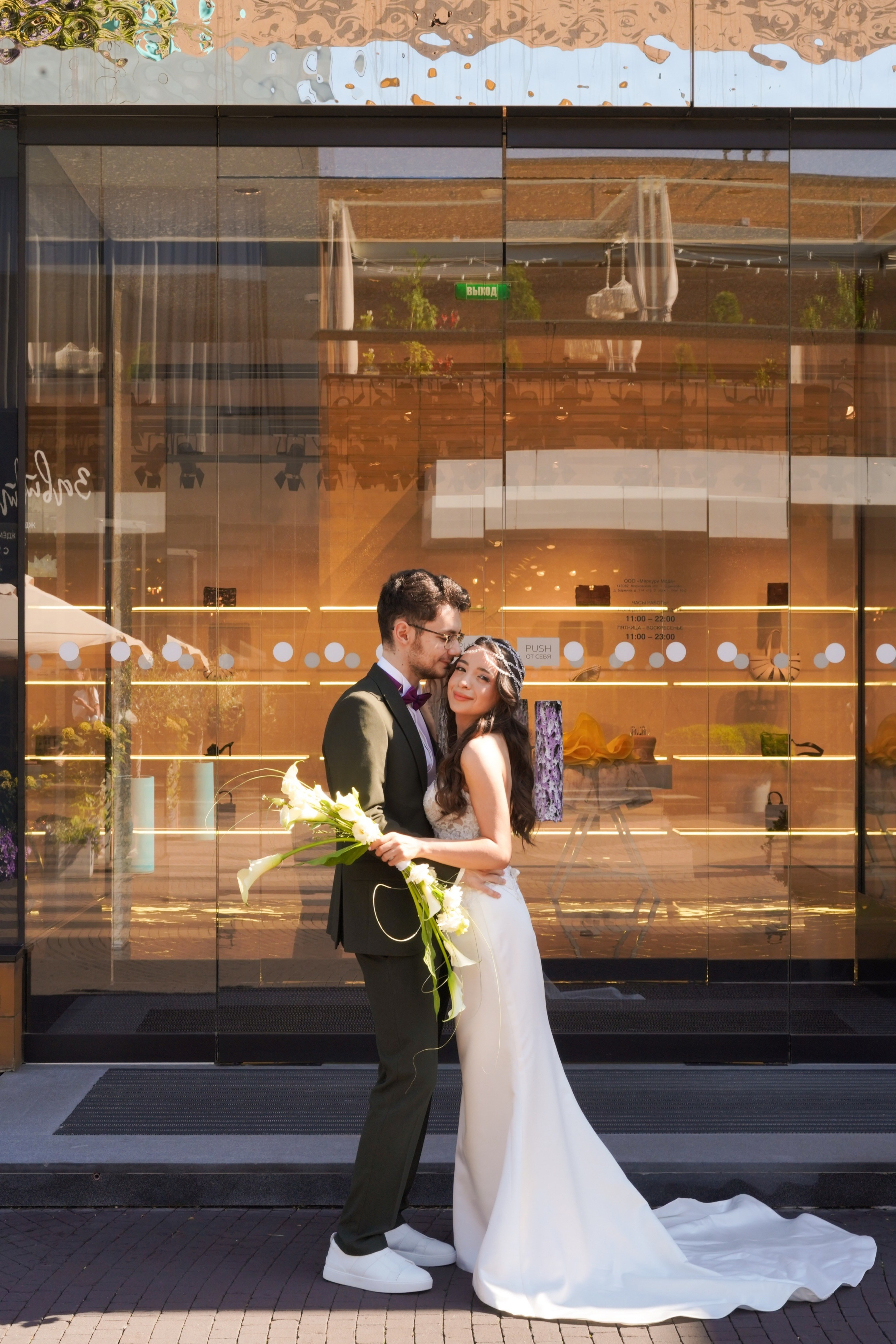 Ani & David. Фотограф Валентина Григорьева, г. Москва