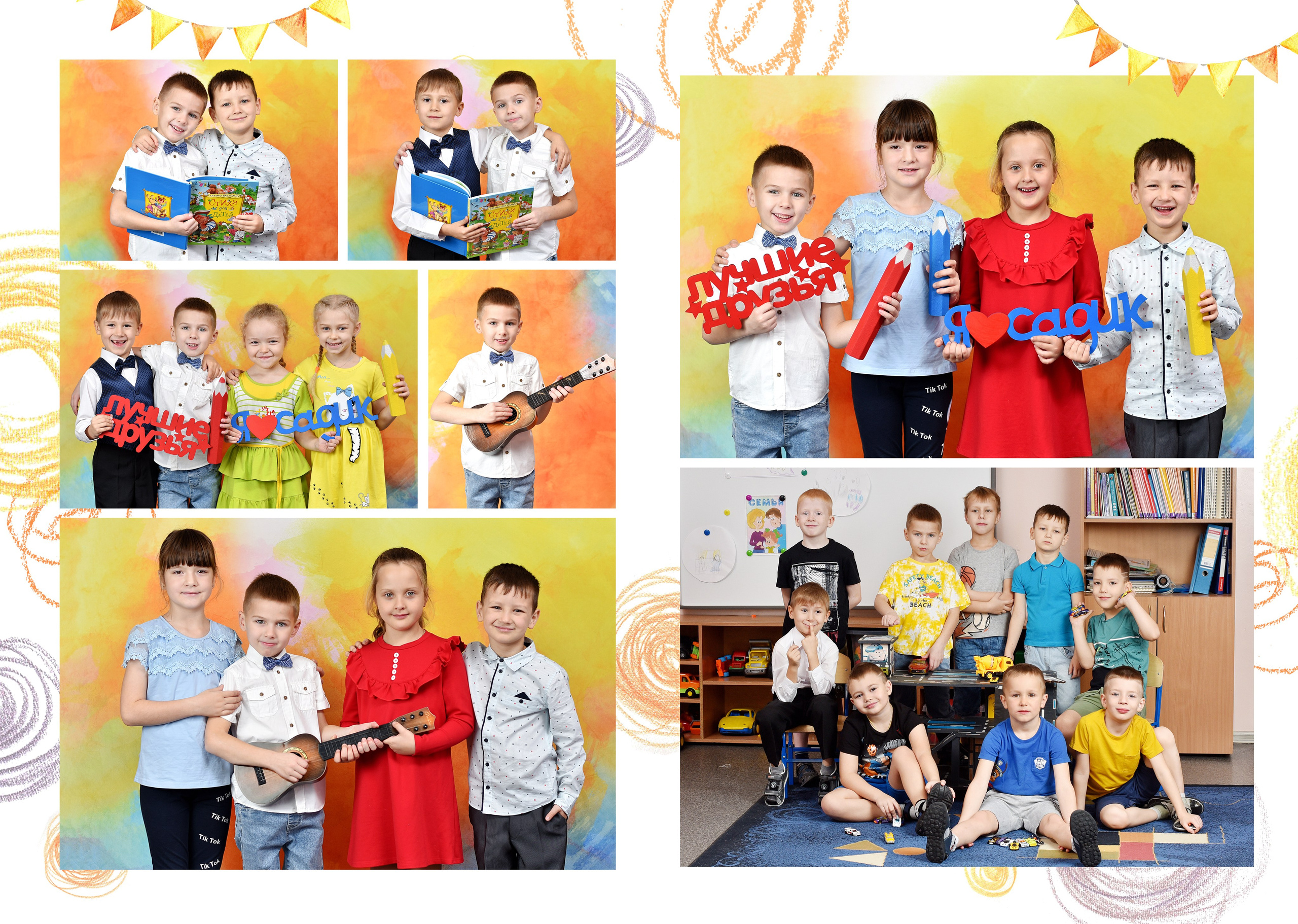 Альбомы для детского сада. Школьный фотограф ЛАРИСА МАТВЕЕНКО