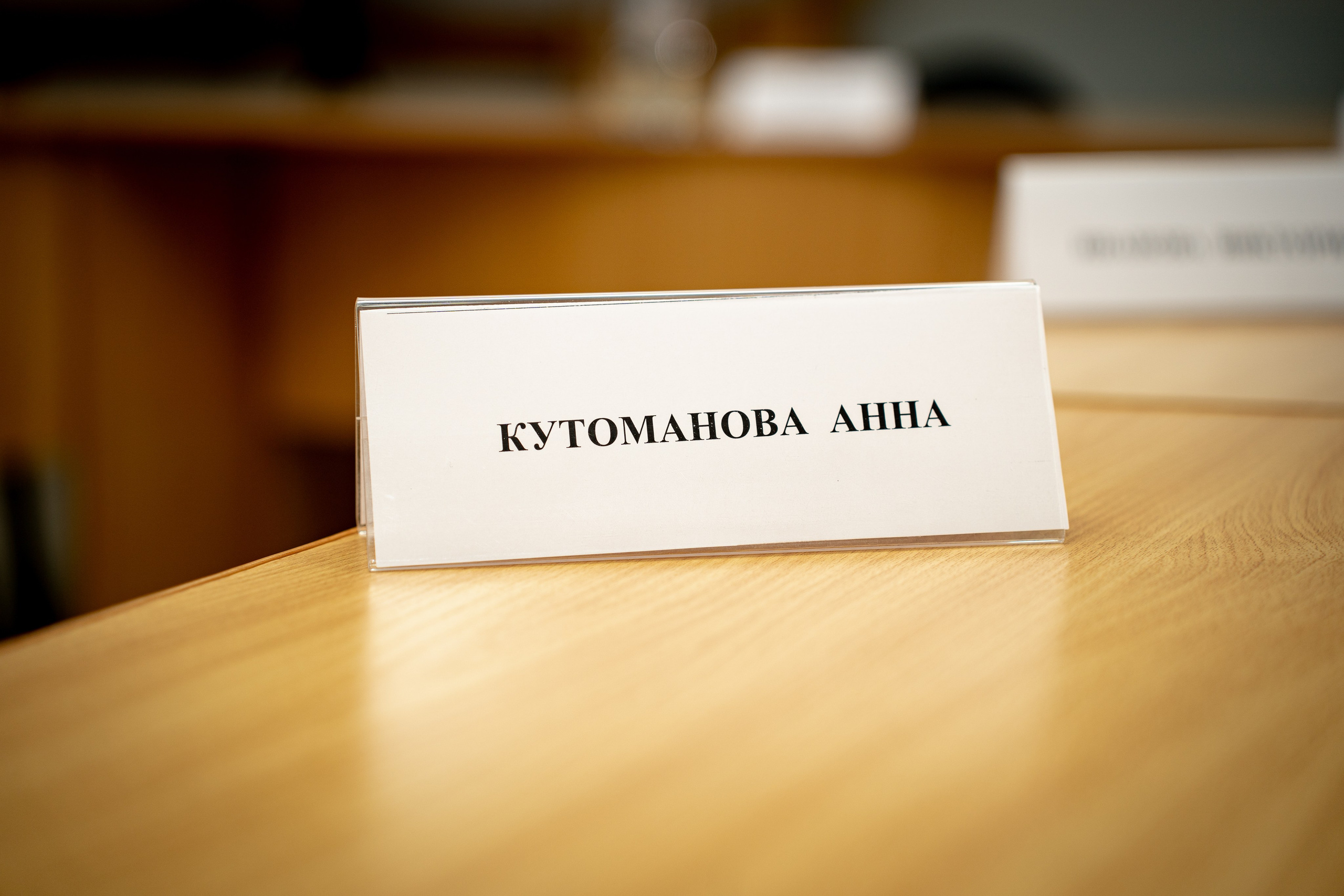 Выпускной 2026. Фотограф Торопец Кристина Абрамова Kanwellia photography
