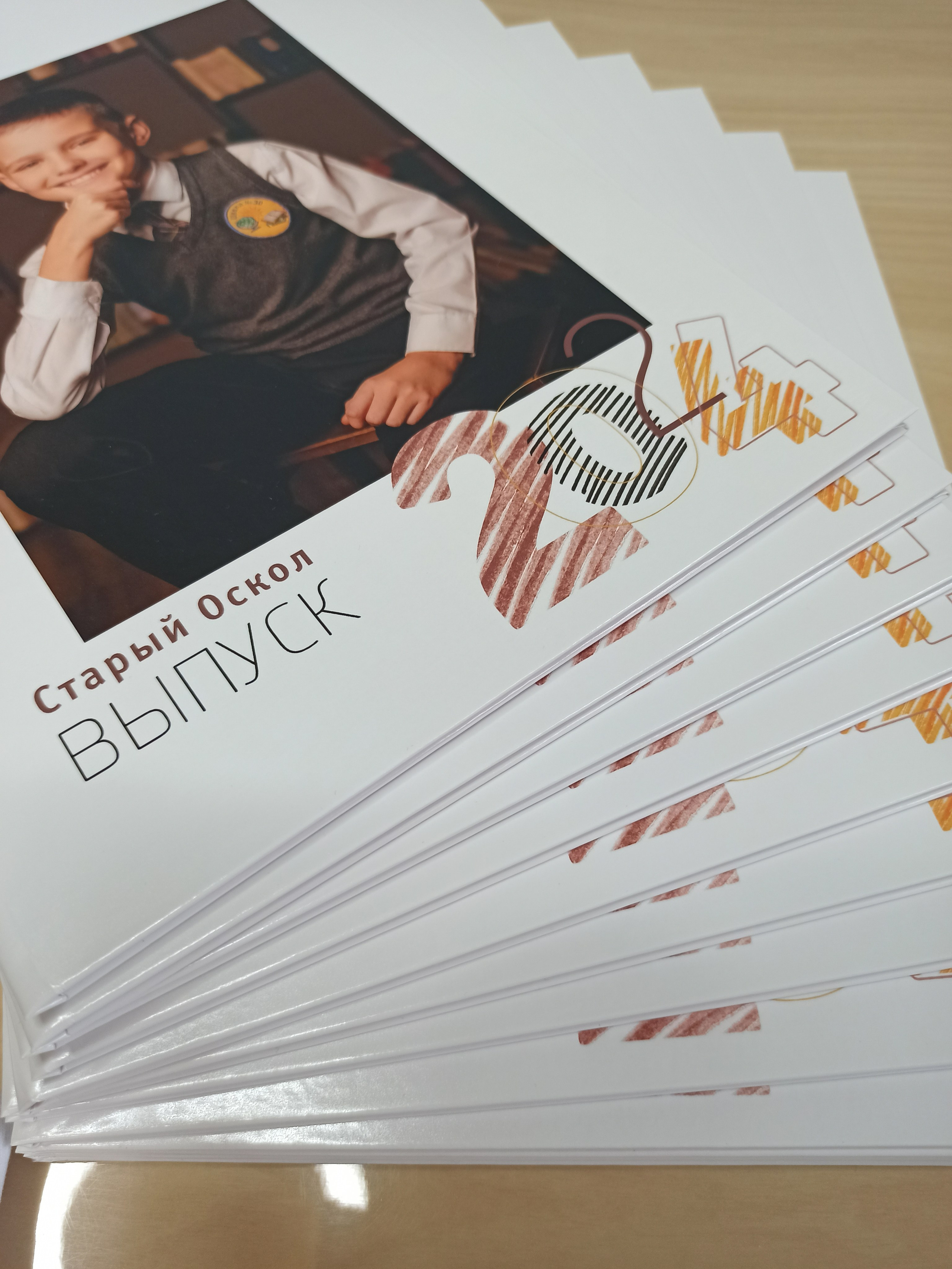 Выпускные альбомы Старый Оскол 4 класс. Стильные выпускные альбомы в Старом Осколе. Свадебные фотокниги