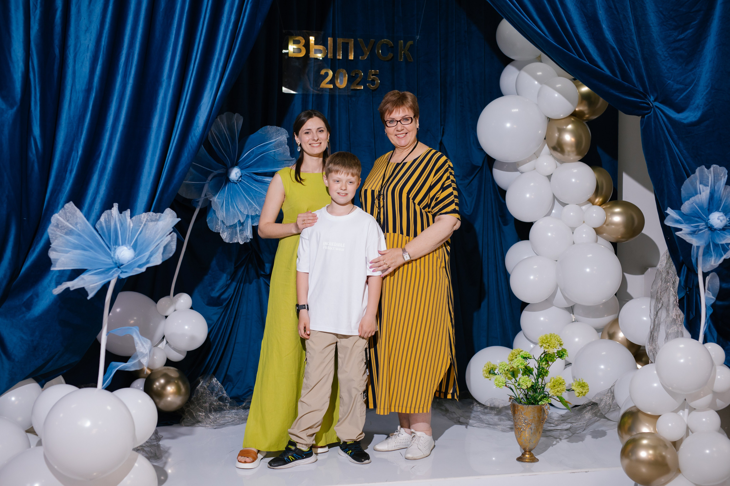 4 класс, летский лофт