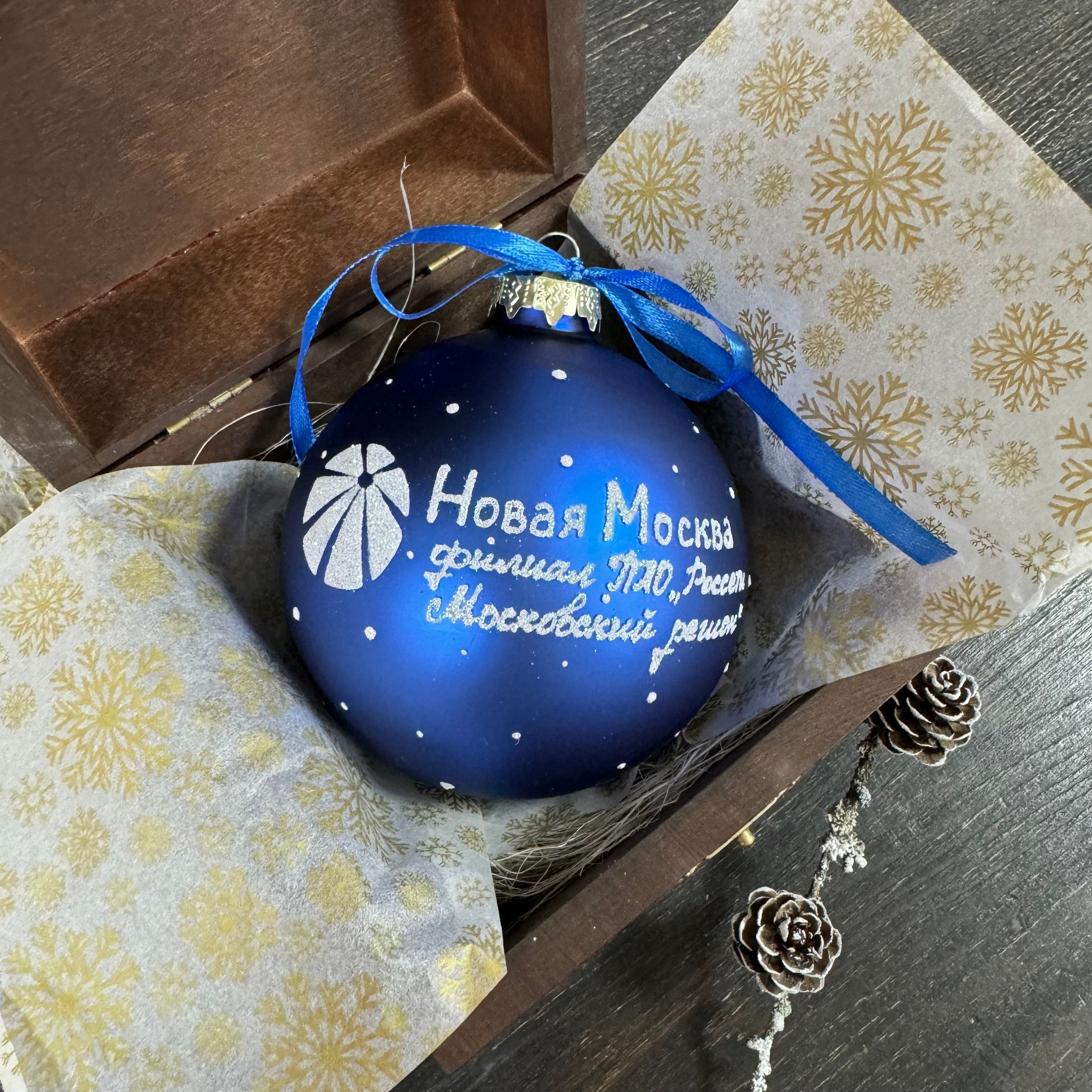 ArtSHARm- наше портфолио по ёлочным шарам с ручной росписью. Художественная ручная роспись елочных шаров, корпоративные подарки и восковые аромасвечи