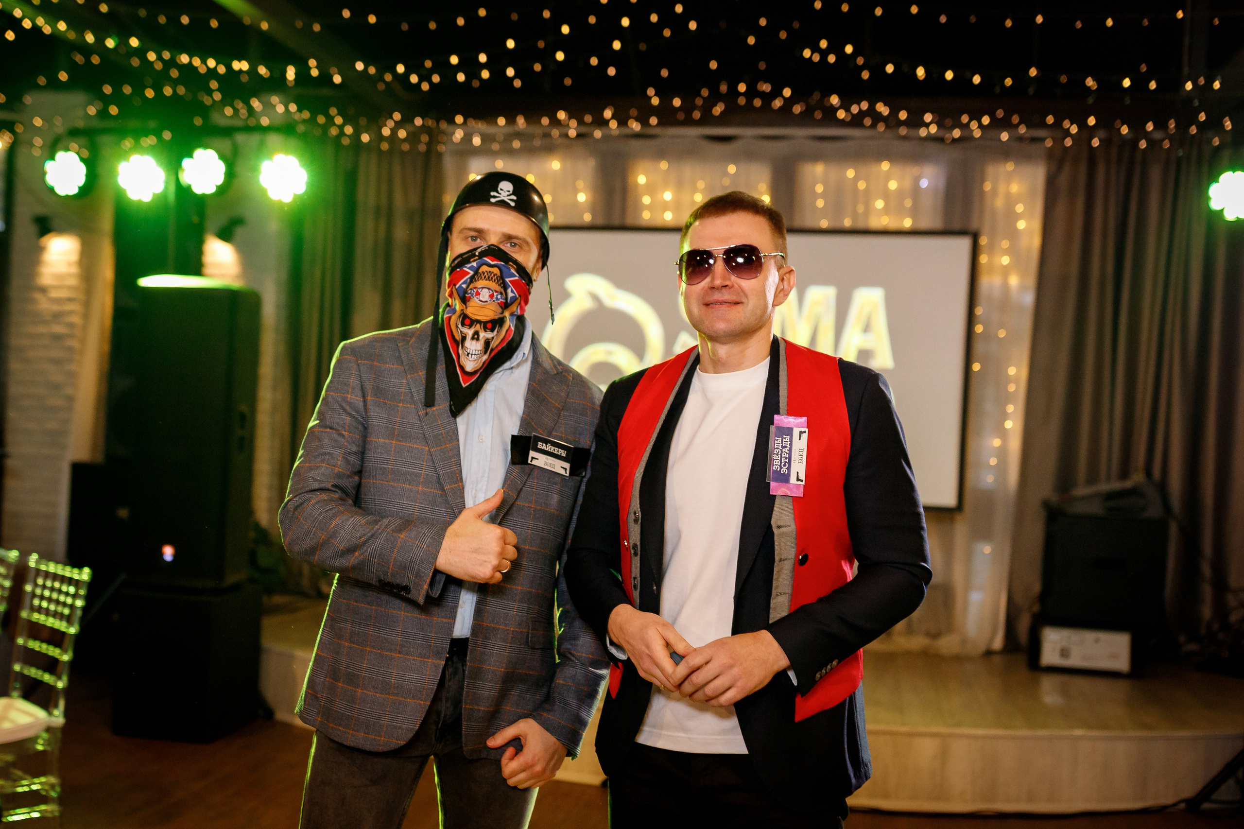 Репортажная фотосъёмка — корпоратив Сималенд 2024