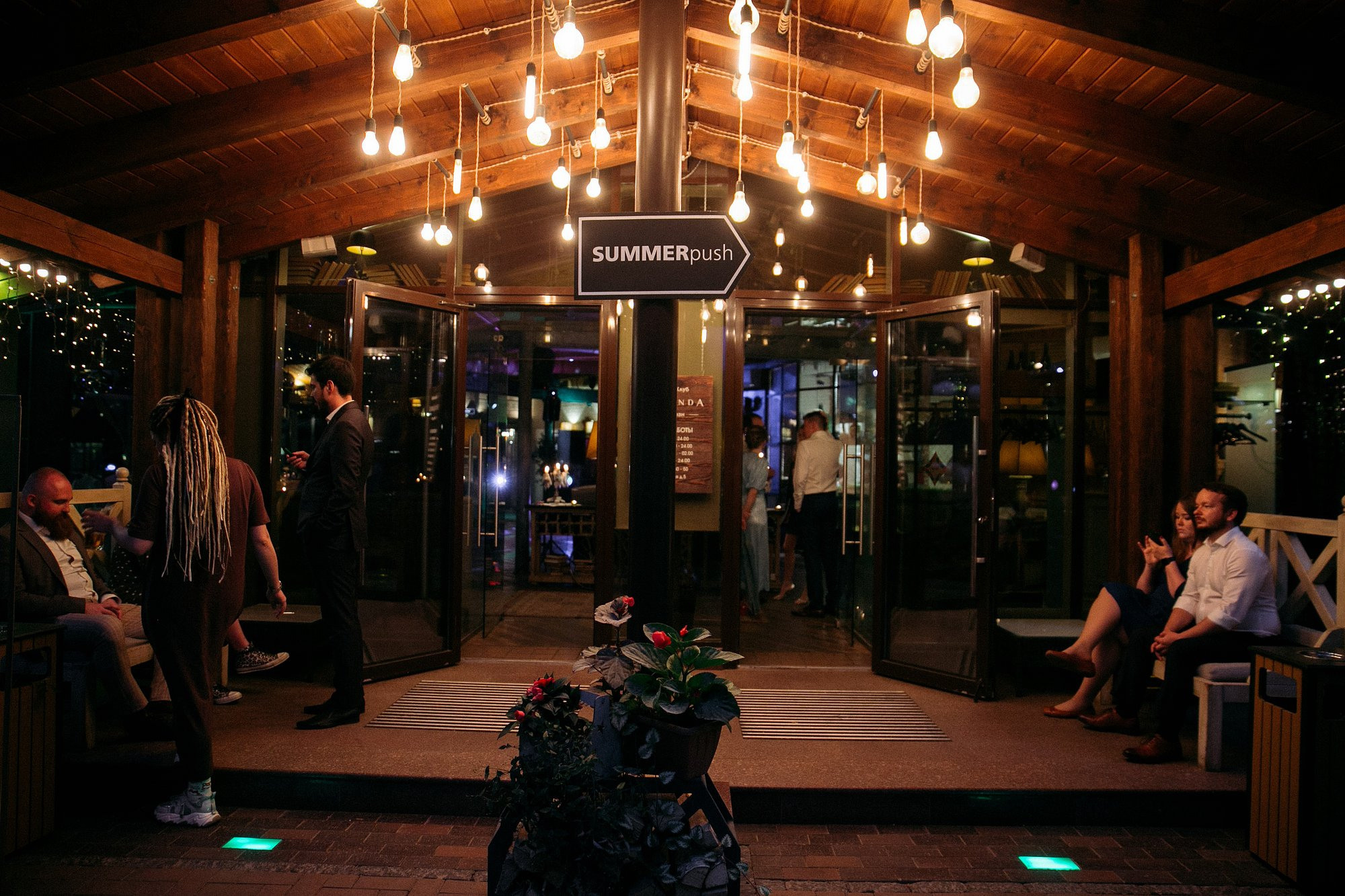 Антон + Арина. Свадебный фотограф в Смоленске Витя Лысенков