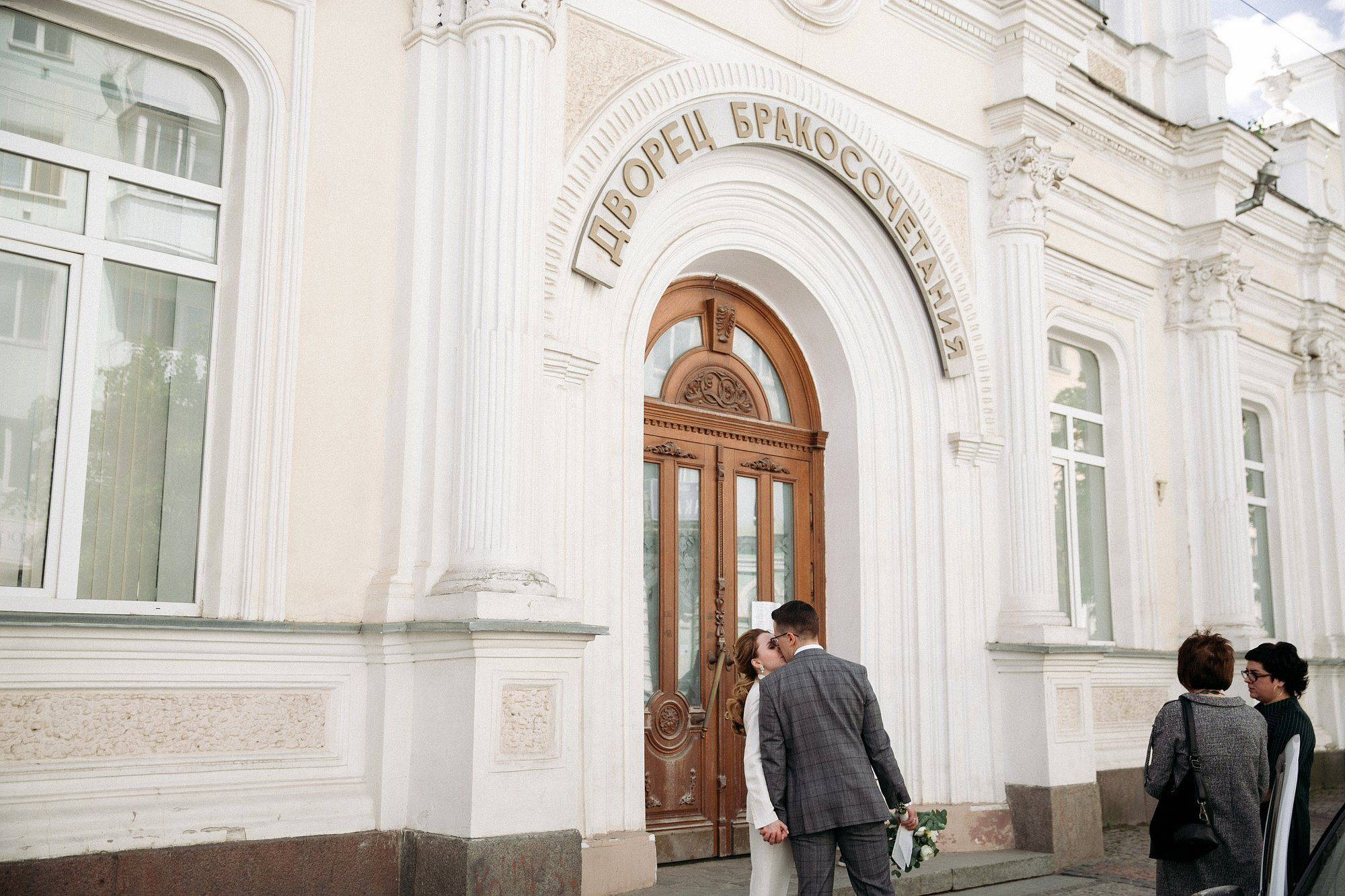 Антон + Арина. Свадебный фотограф в Смоленске Витя Лысенков
