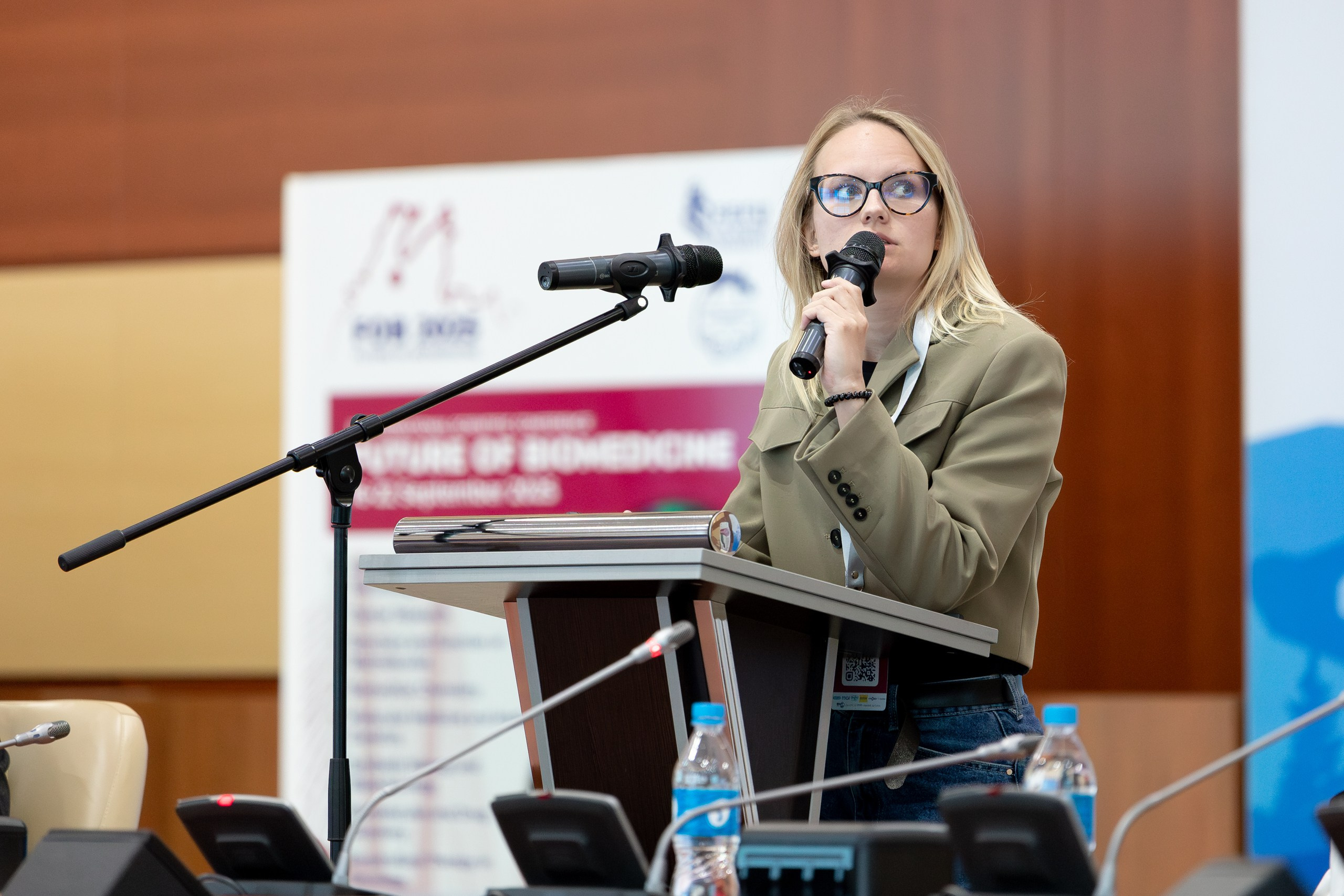 IV Международная научная конференция FUTURE OF BIOMEDICINE. Главная