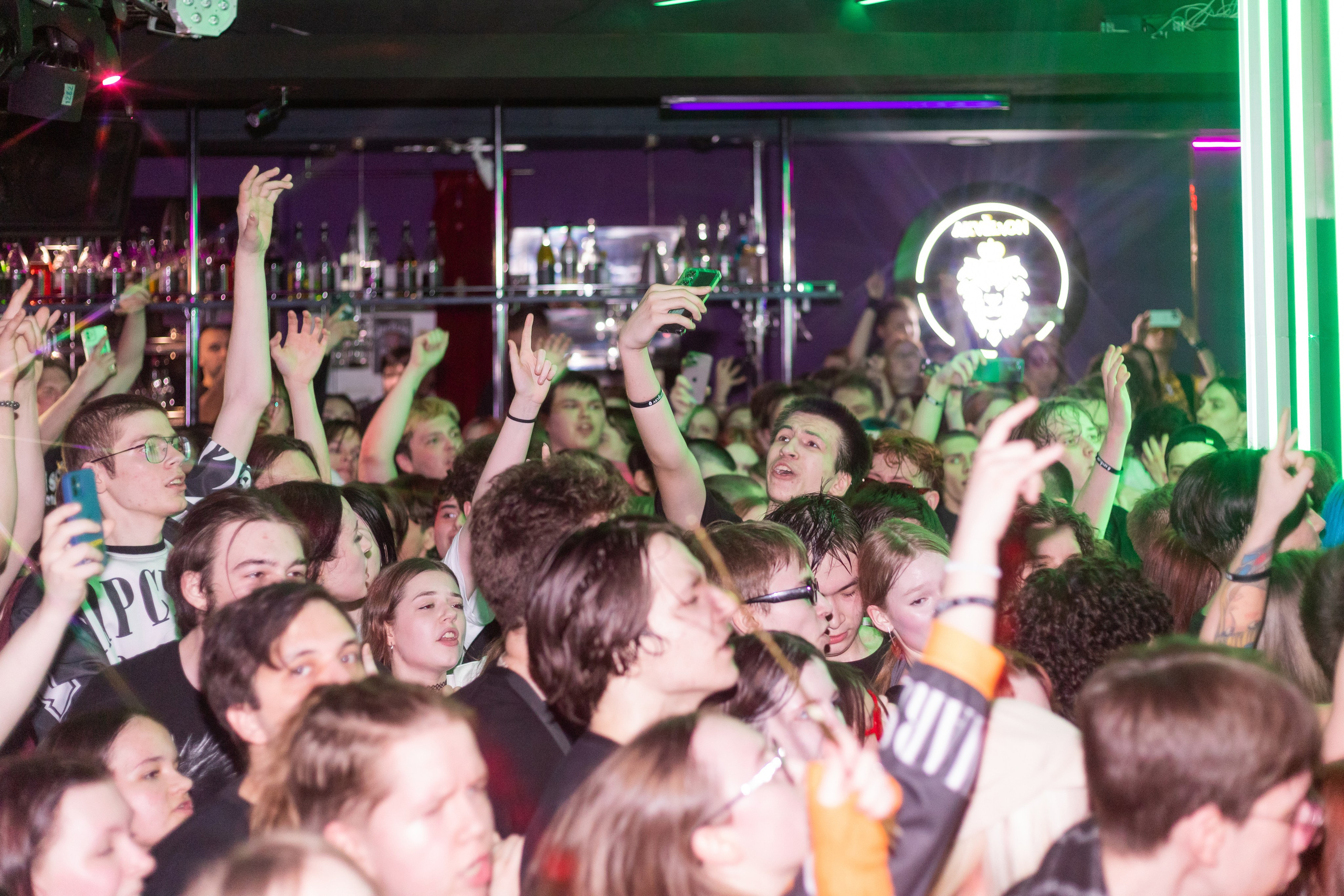 Концерт Lida. Свадебный и семейный фотограф в Сургуте и ХМАО Черепанова Наталья