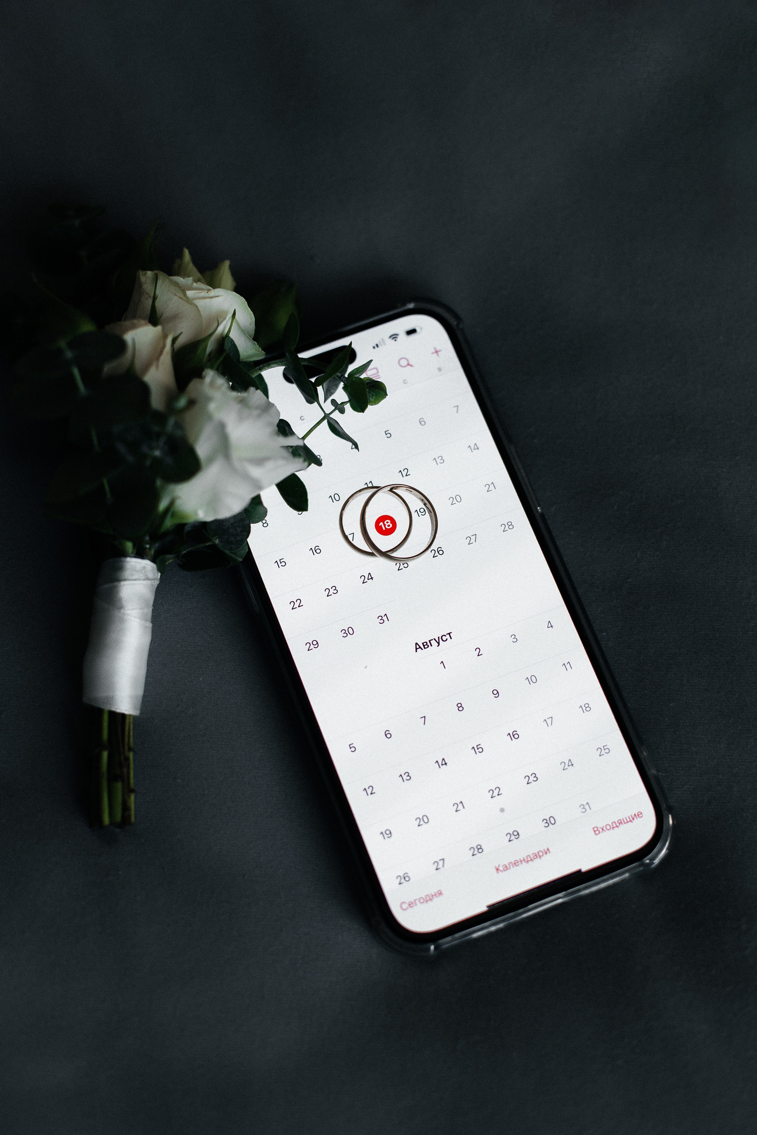 Виталик и Мария. Свадебный и семейный фотограф в Краснодаре/Геленджике/Сочи/Санкт-Петербурге